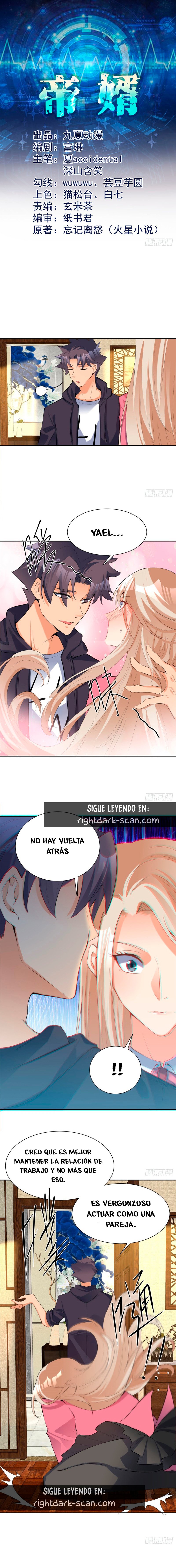 El Yerno del Emperador — Capítulo 79 — 3