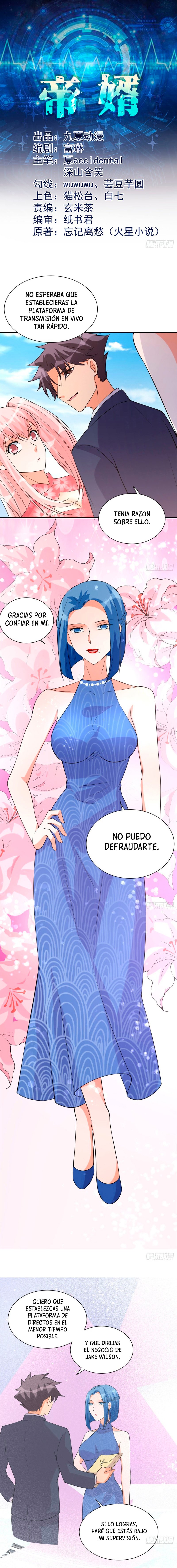 El Yerno del Emperador — Capítulo 66 — 3