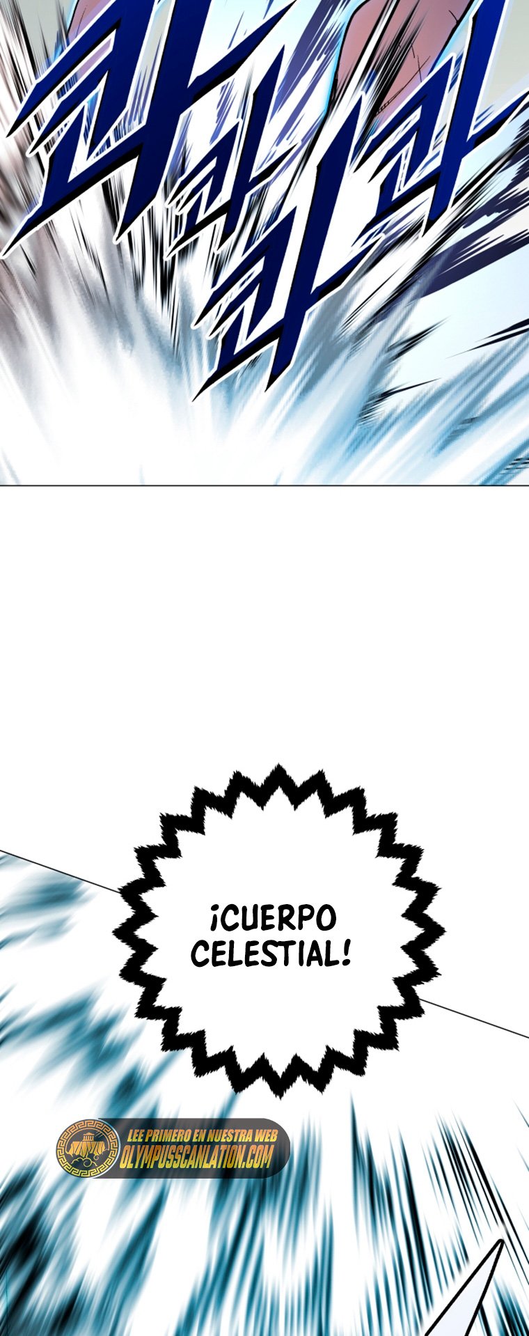 El Yerno del Emperador — Capítulo 72 — 46