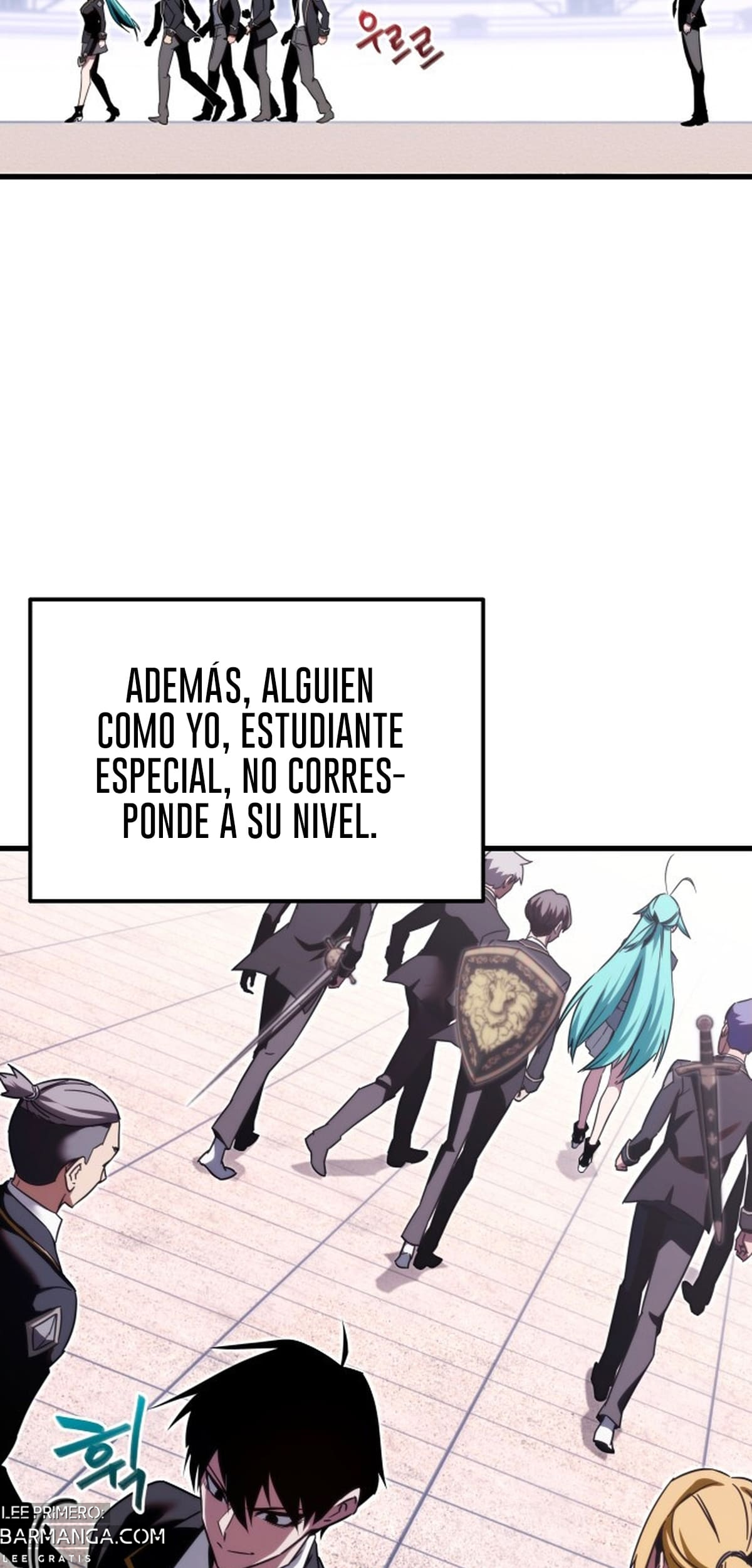 Me hice cargo de la Academia con un solo cuchillo de sashimi — Capítulo 3 — 19