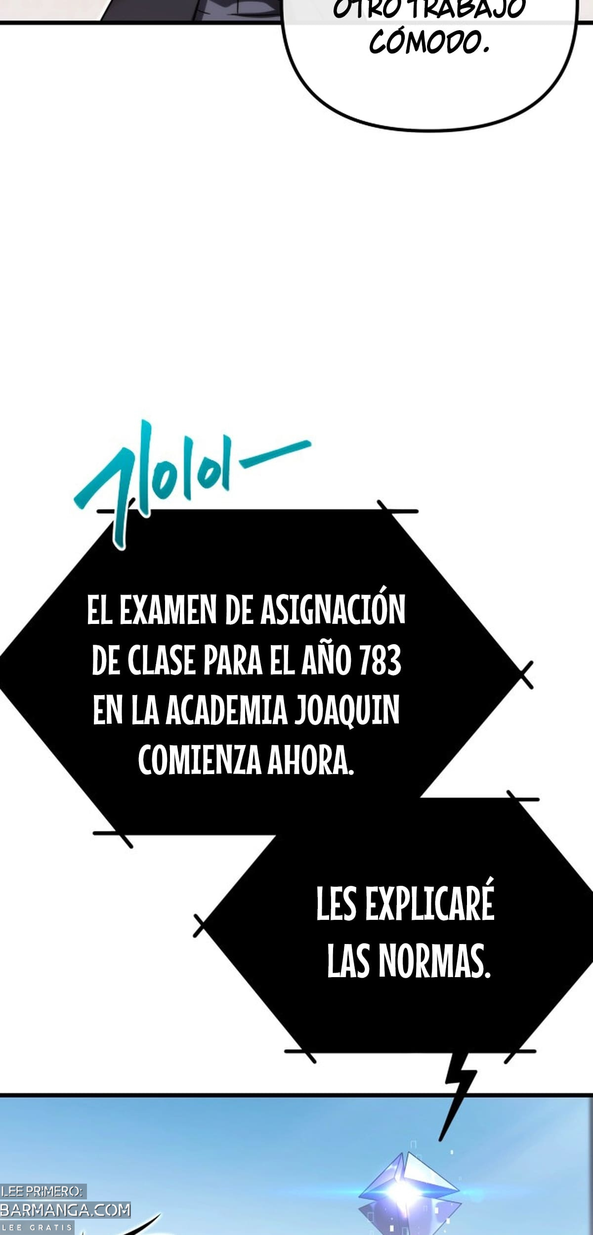 Me hice cargo de la Academia con un solo cuchillo de sashimi — Capítulo 3 — 26