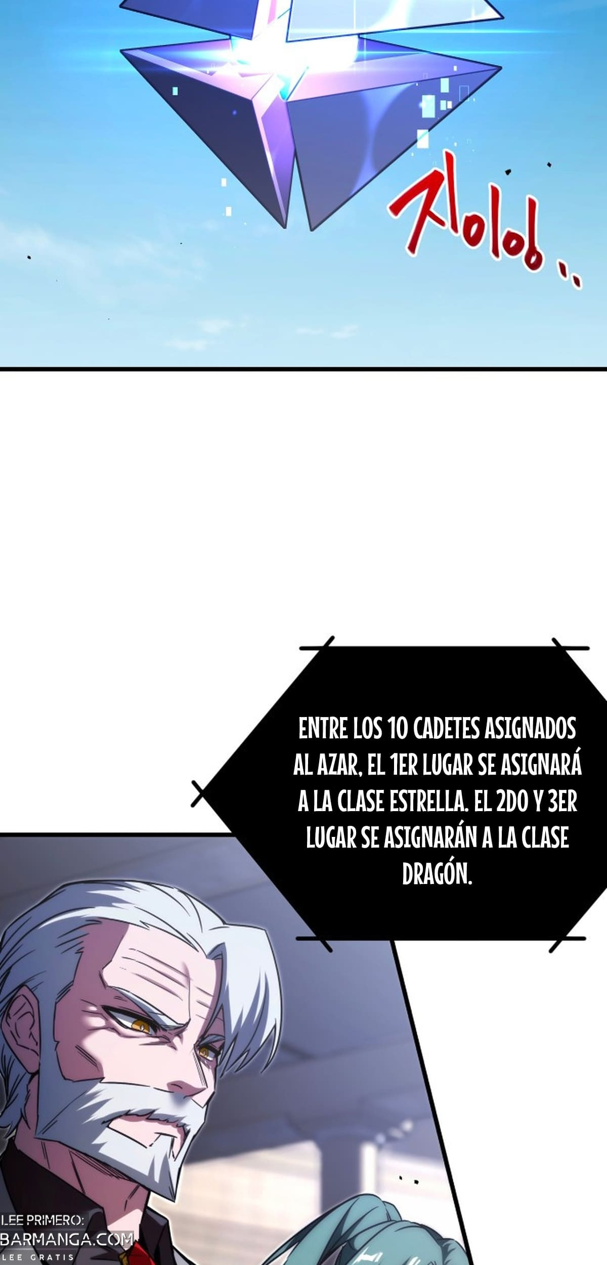 Me hice cargo de la Academia con un solo cuchillo de sashimi — Capítulo 3 — 28