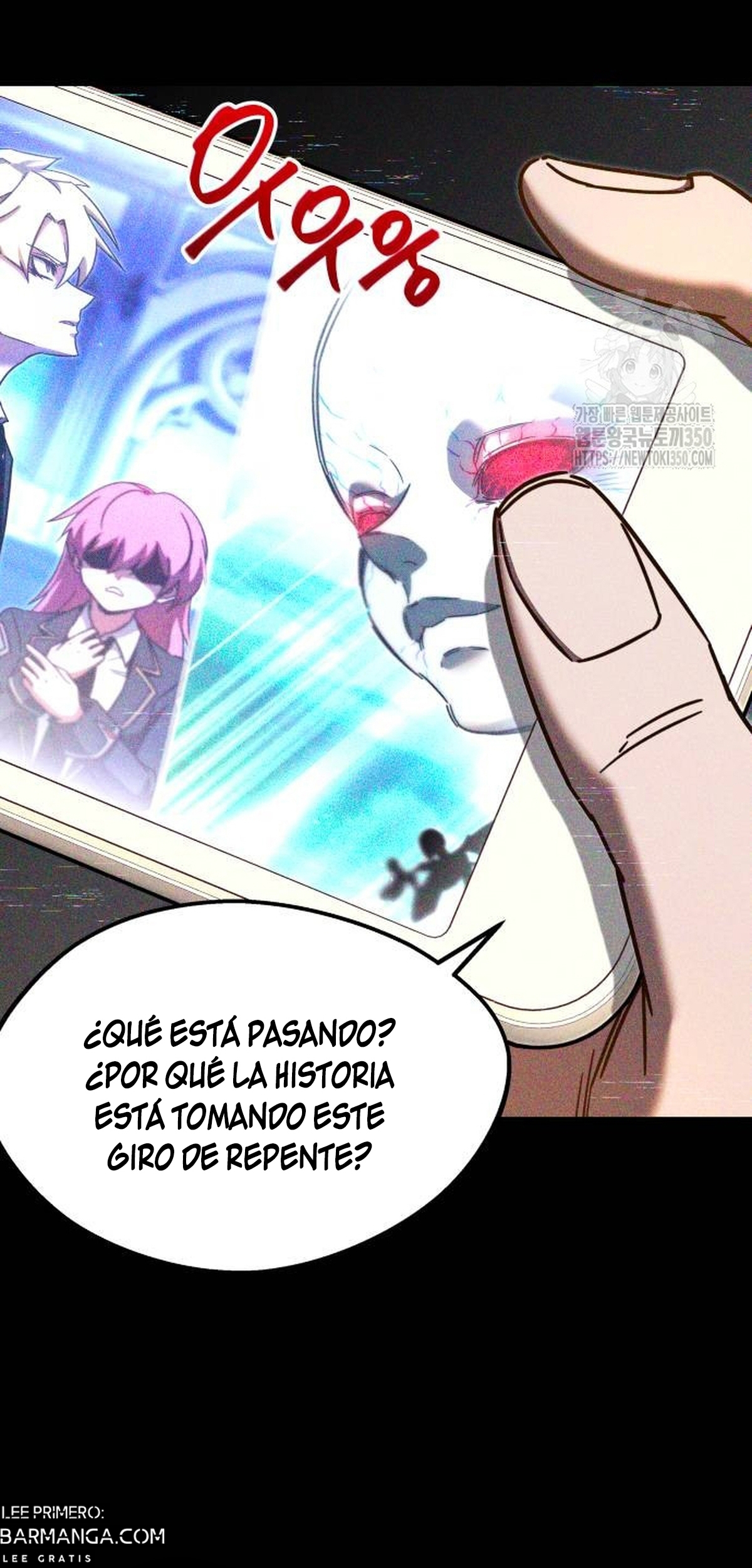 Me hice cargo de la Academia con un solo cuchillo de sashimi — Capítulo 8 — 64