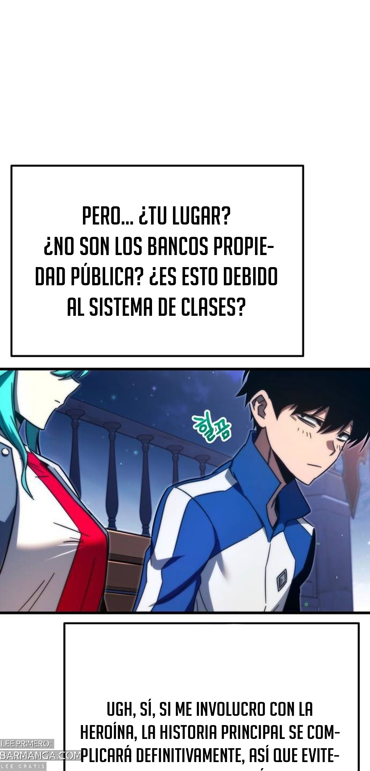 Me hice cargo de la Academia con un solo cuchillo de sashimi — Capítulo 8 — 100