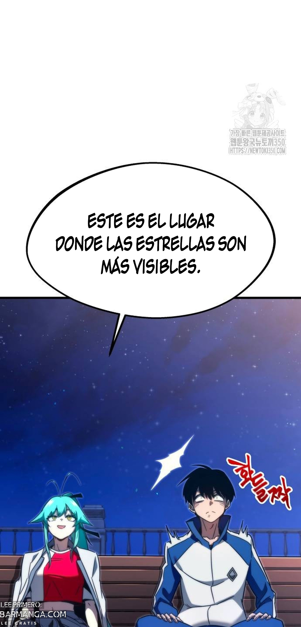 Me hice cargo de la Academia con un solo cuchillo de sashimi — Capítulo 8 — 103