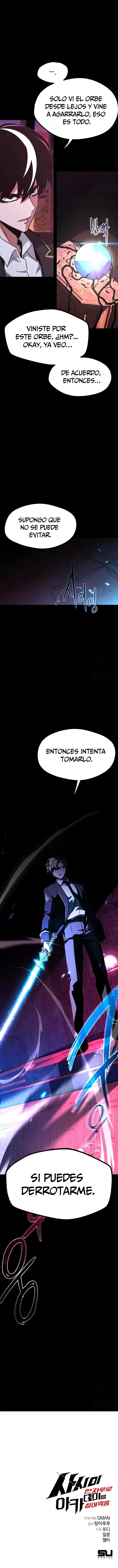 Me hice cargo de la Academia con un solo cuchillo de sashimi — Capítulo 42 — 13
