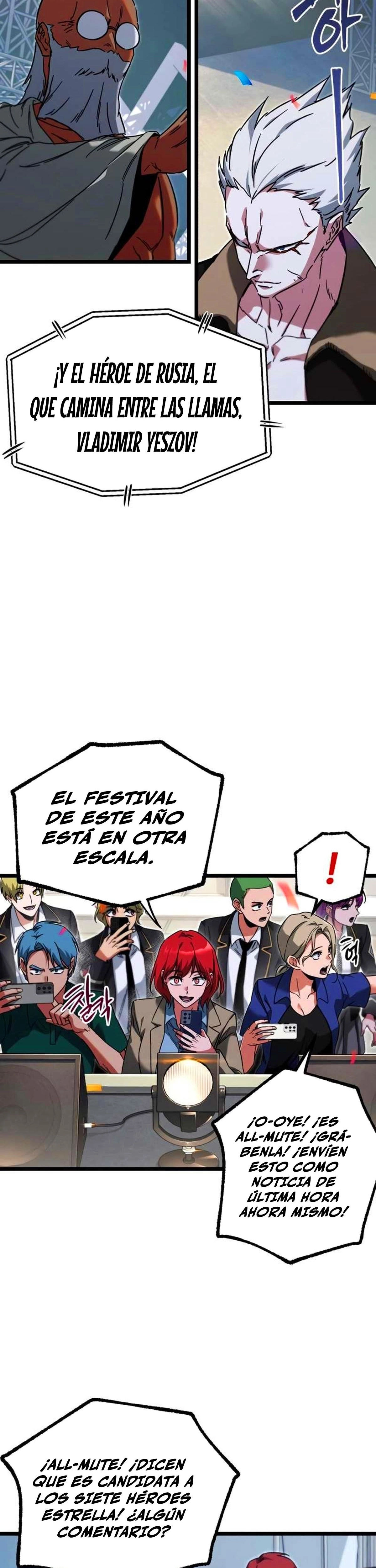 Me hice cargo de la Academia con un solo cuchillo de sashimi — Capítulo 58 — 7