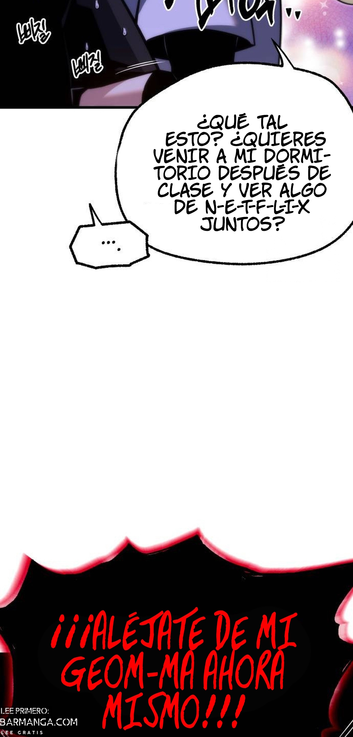 Me hice cargo de la Academia con un solo cuchillo de sashimi — Capítulo 15 — 46
