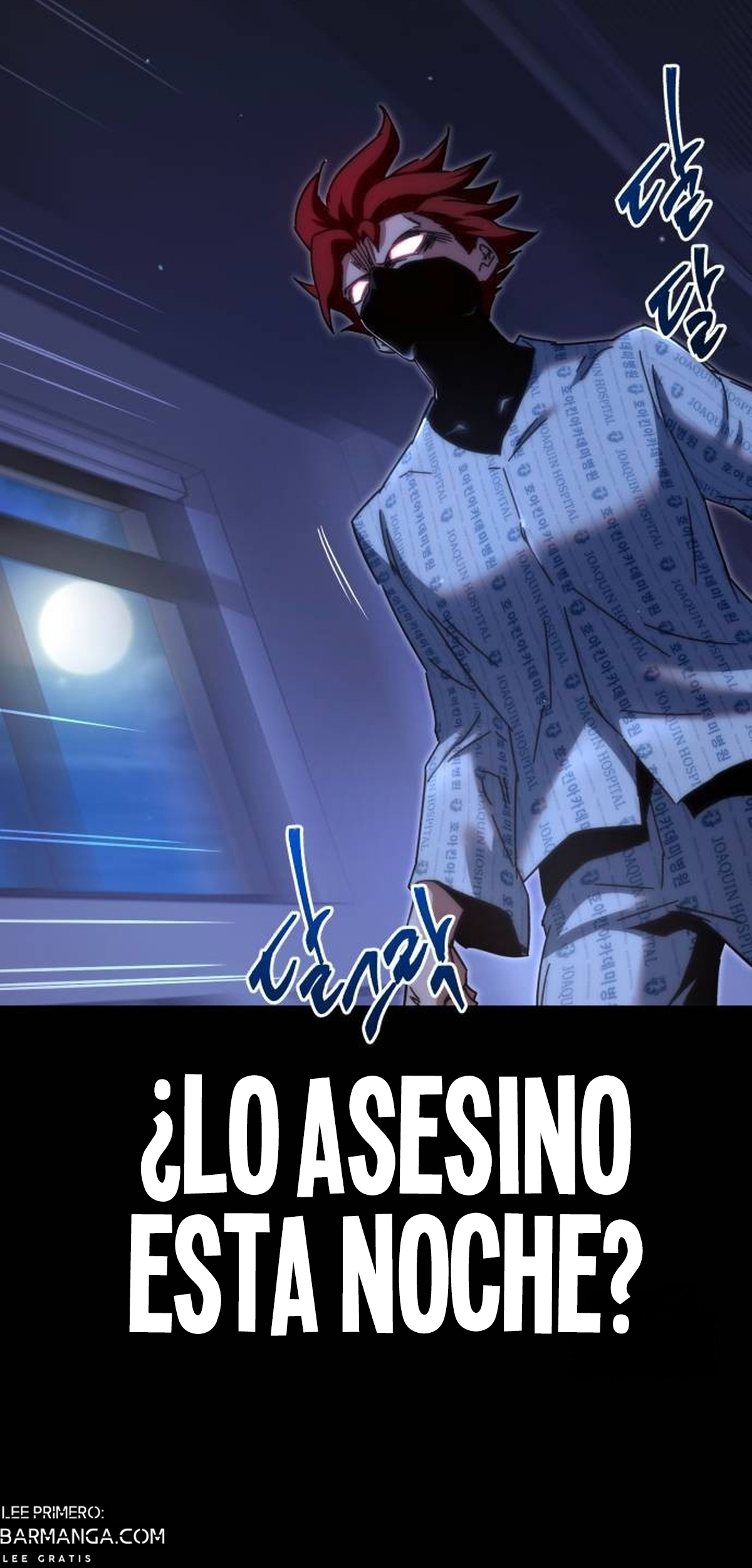 Me hice cargo de la Academia con un solo cuchillo de sashimi — Capítulo 15 — 80