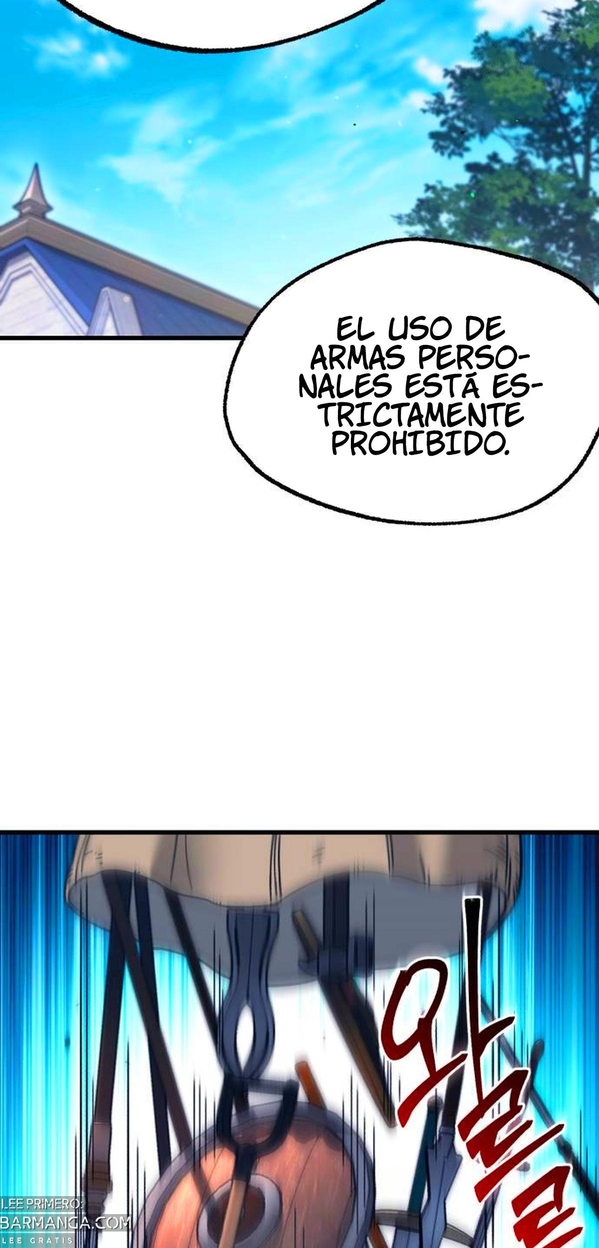 Me hice cargo de la Academia con un solo cuchillo de sashimi — Capítulo 24 — 53