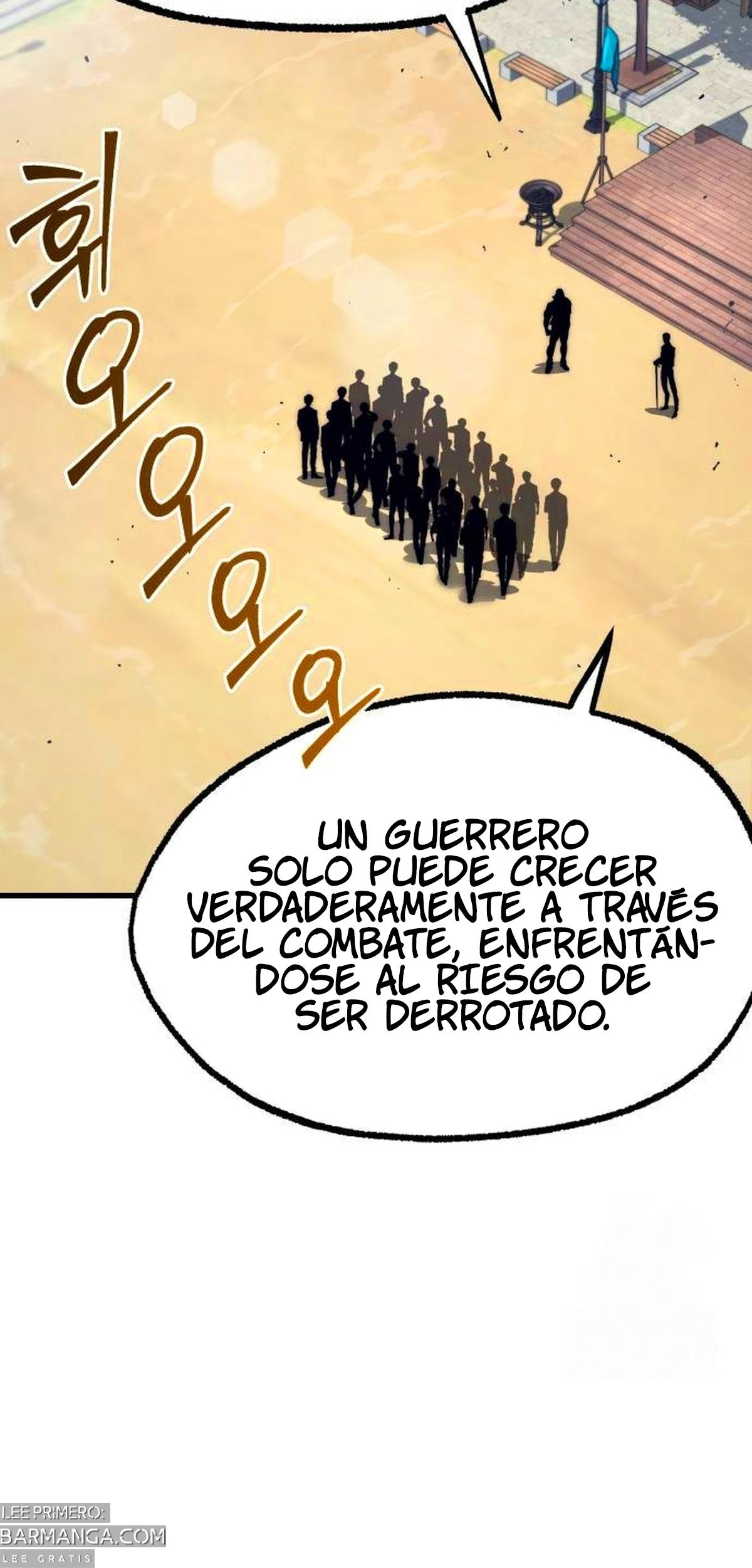 Me hice cargo de la Academia con un solo cuchillo de sashimi — Capítulo 24 — 80