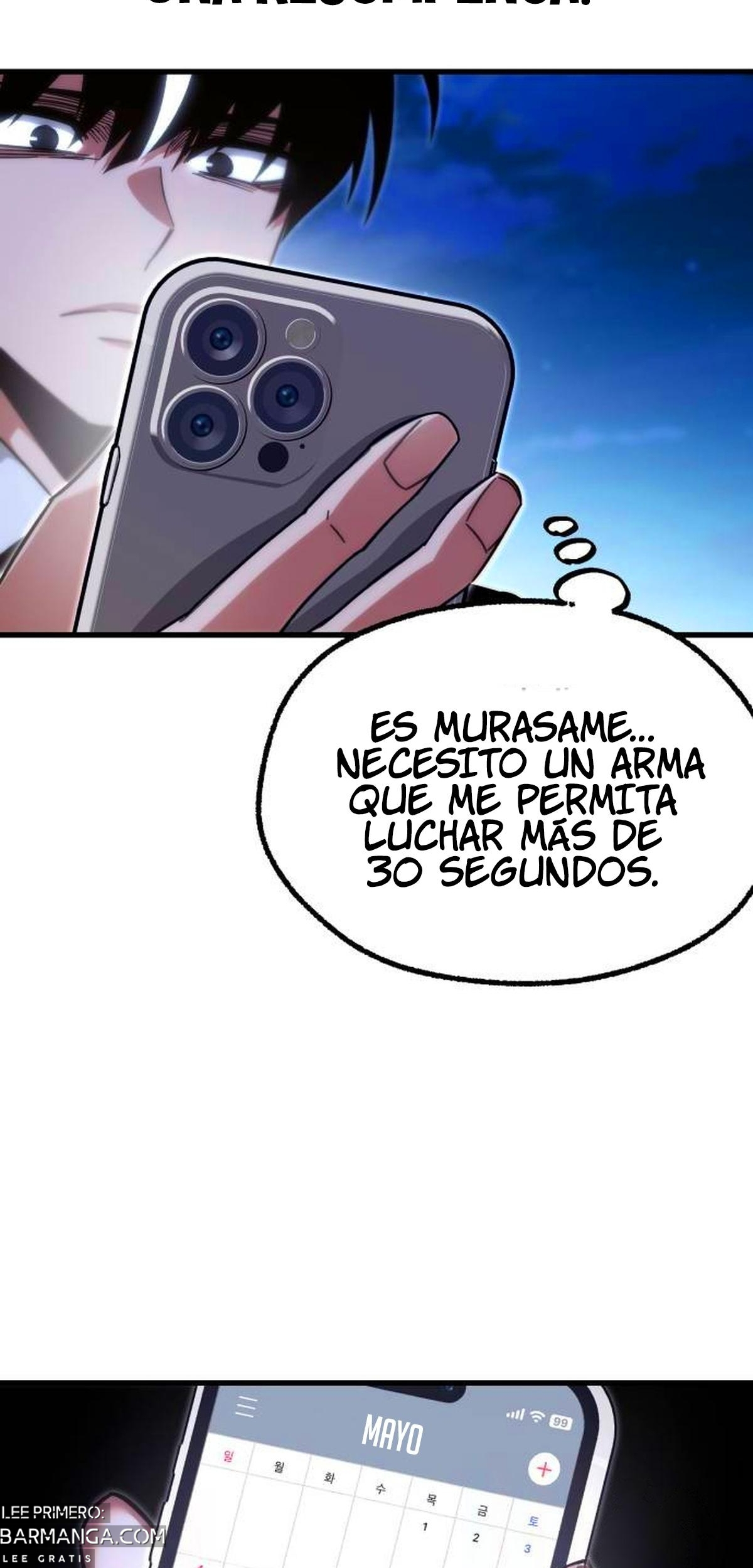 Me hice cargo de la Academia con un solo cuchillo de sashimi — Capítulo 16 — 55