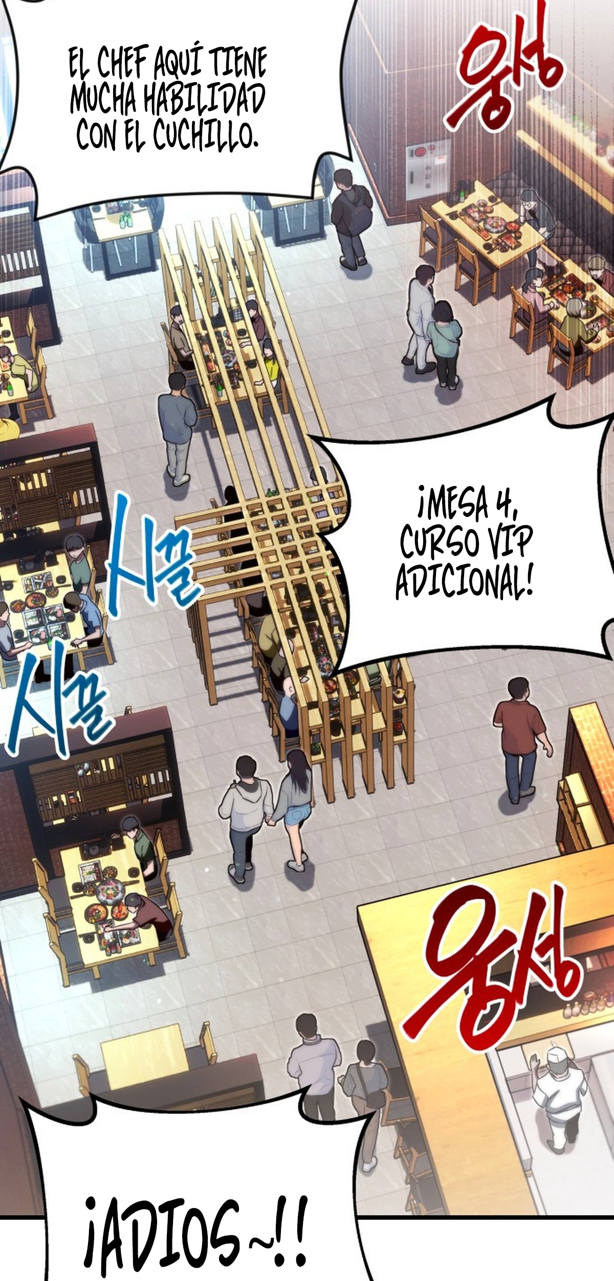 Me hice cargo de la Academia con un solo cuchillo de sashimi — Capítulo 1 — 11