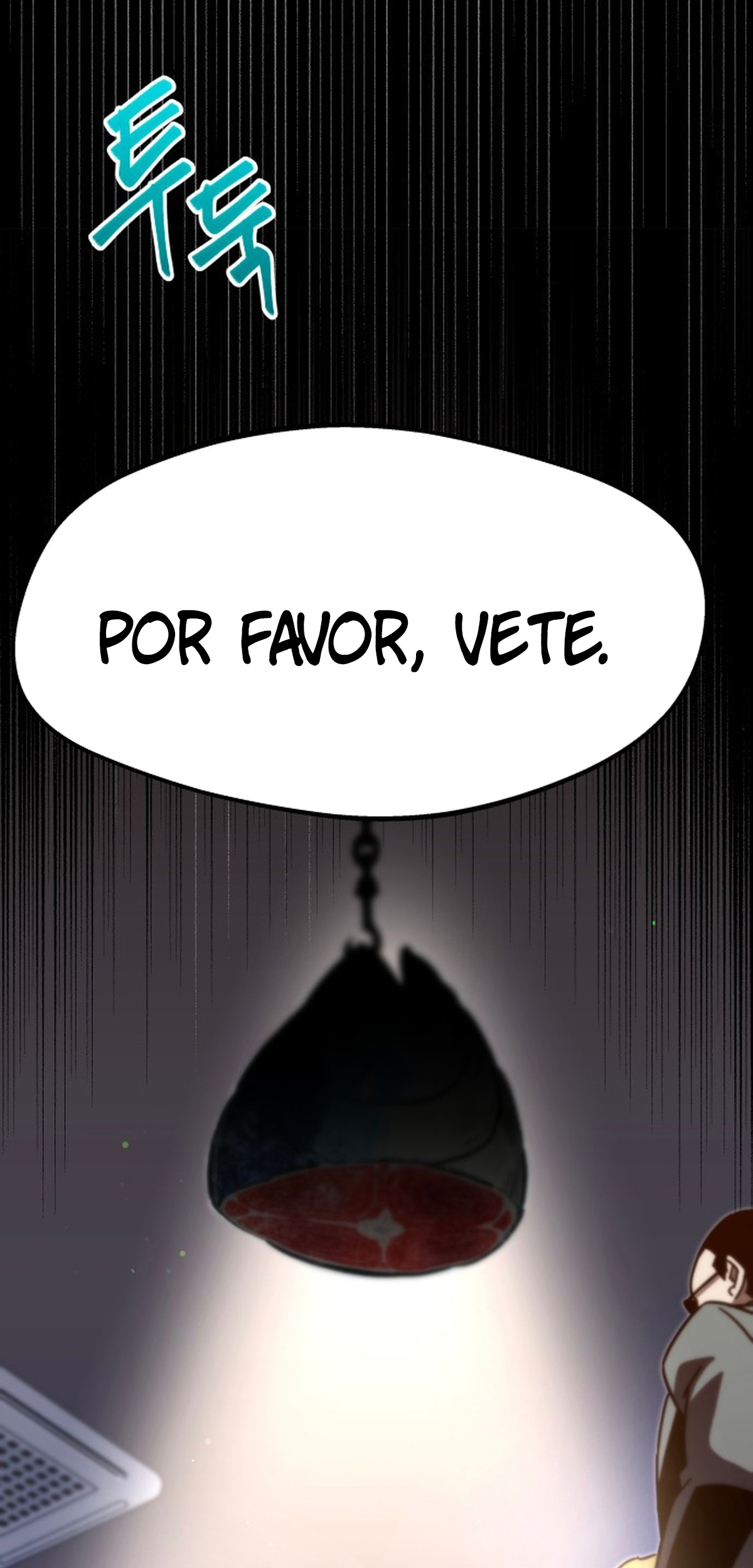 Me hice cargo de la Academia con un solo cuchillo de sashimi — Capítulo 1 — 36