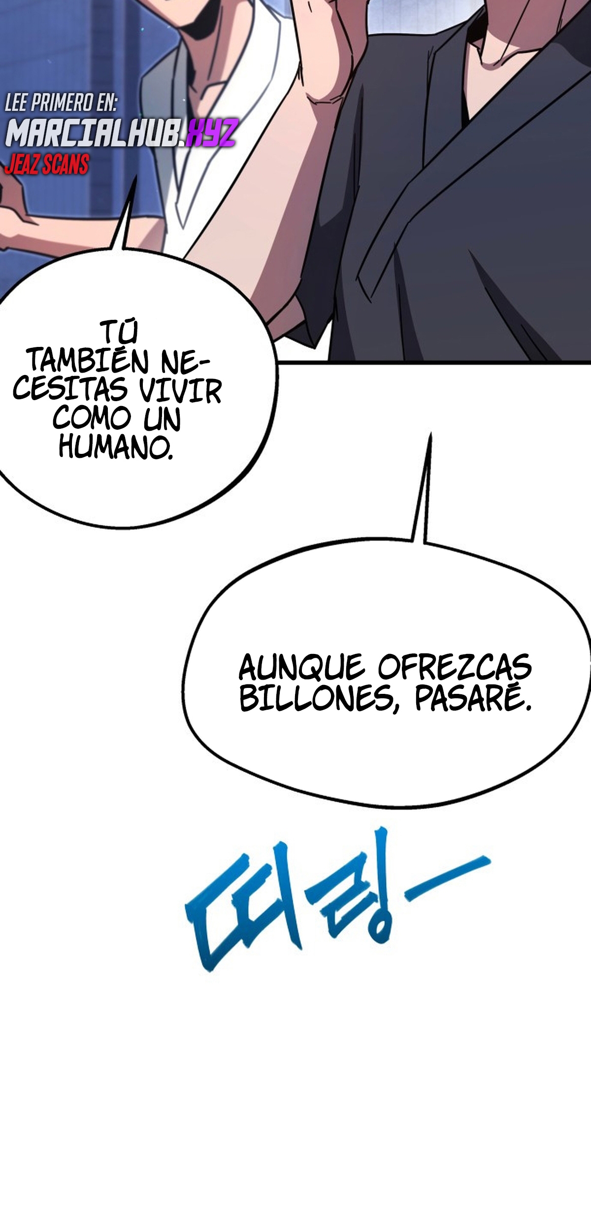 Me hice cargo de la Academia con un solo cuchillo de sashimi — Capítulo 1 — 48