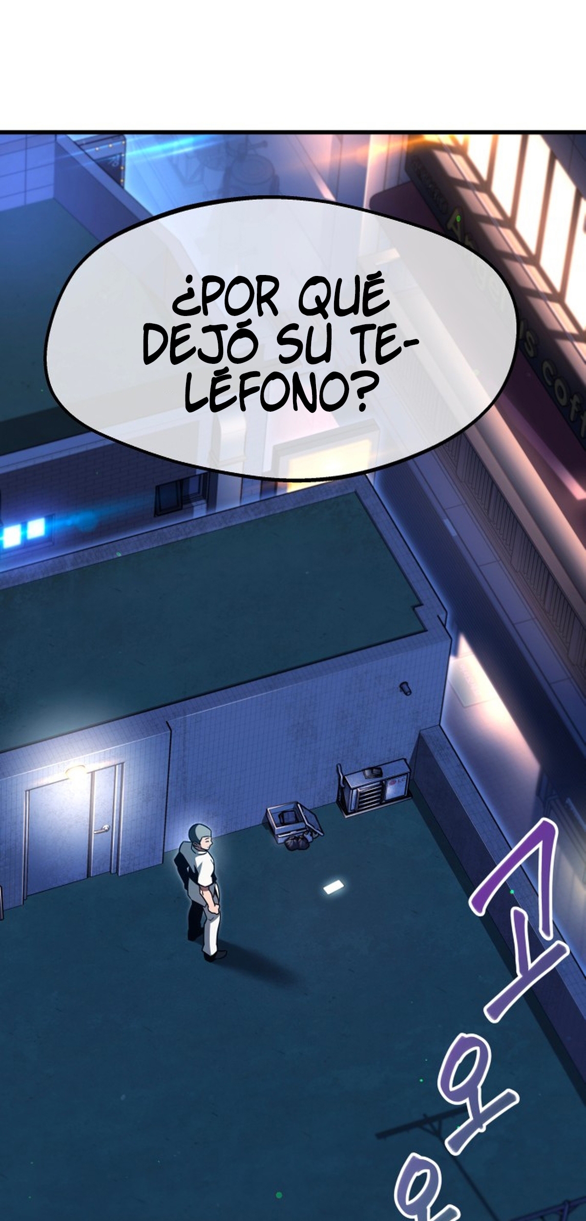 Me hice cargo de la Academia con un solo cuchillo de sashimi — Capítulo 1 — 65