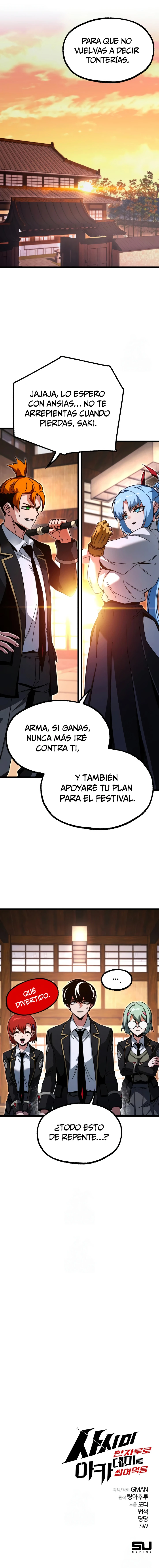 Me hice cargo de la Academia con un solo cuchillo de sashimi — Capítulo 55 — 12