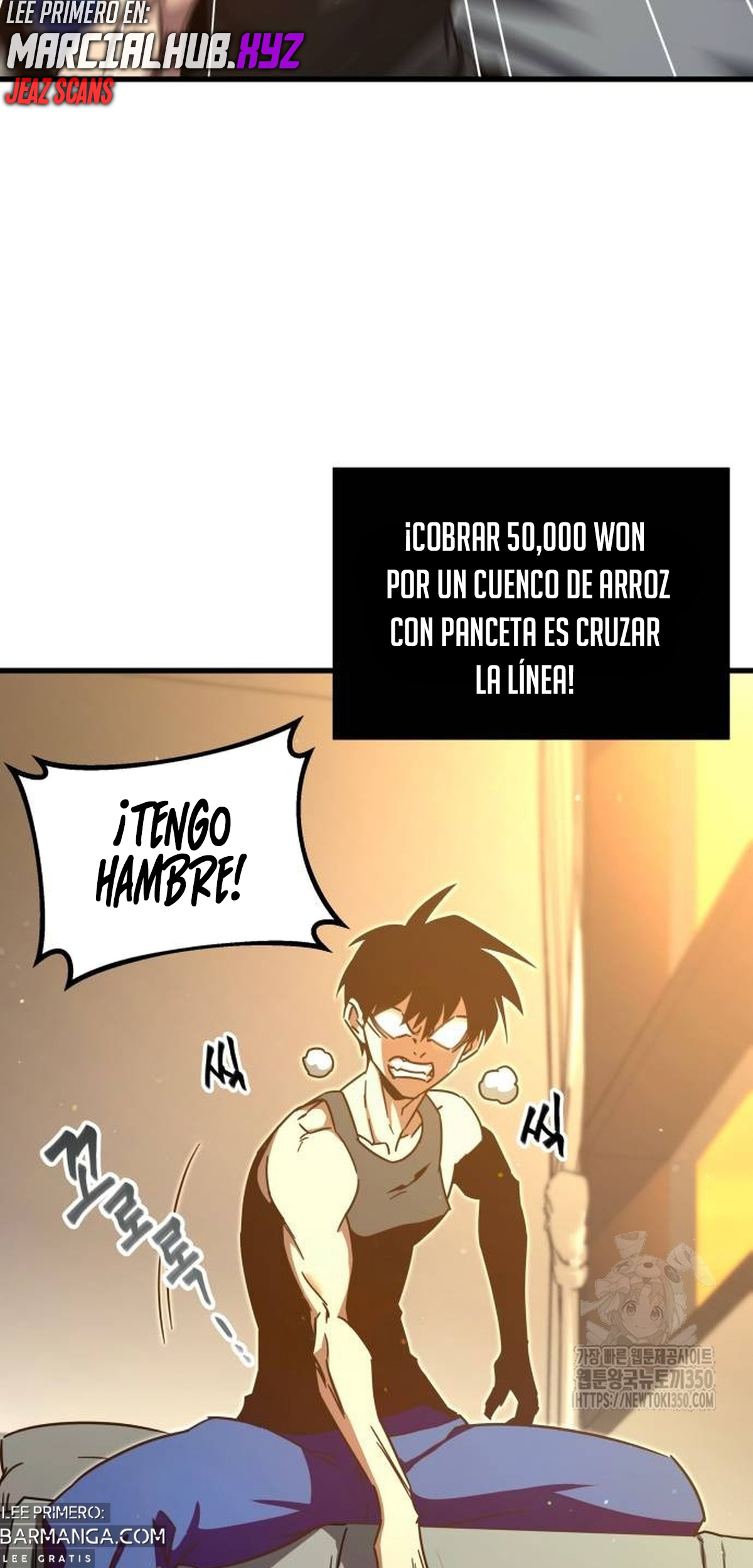 Me hice cargo de la Academia con un solo cuchillo de sashimi — Capítulo 6 — 21