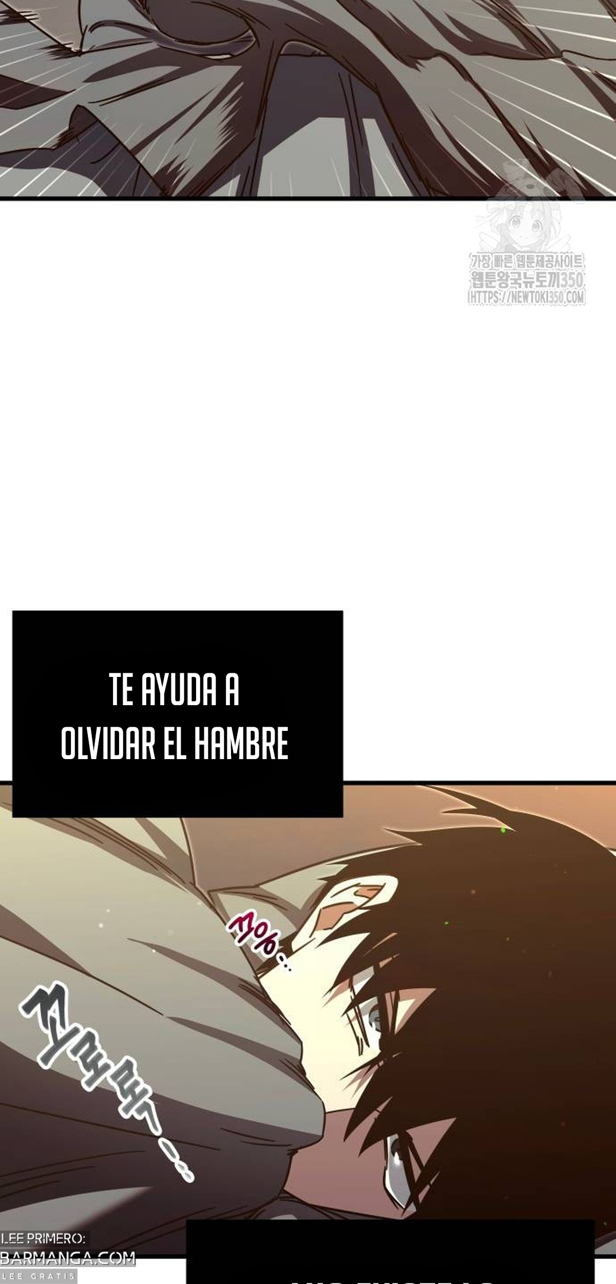 Me hice cargo de la Academia con un solo cuchillo de sashimi — Capítulo 6 — 25