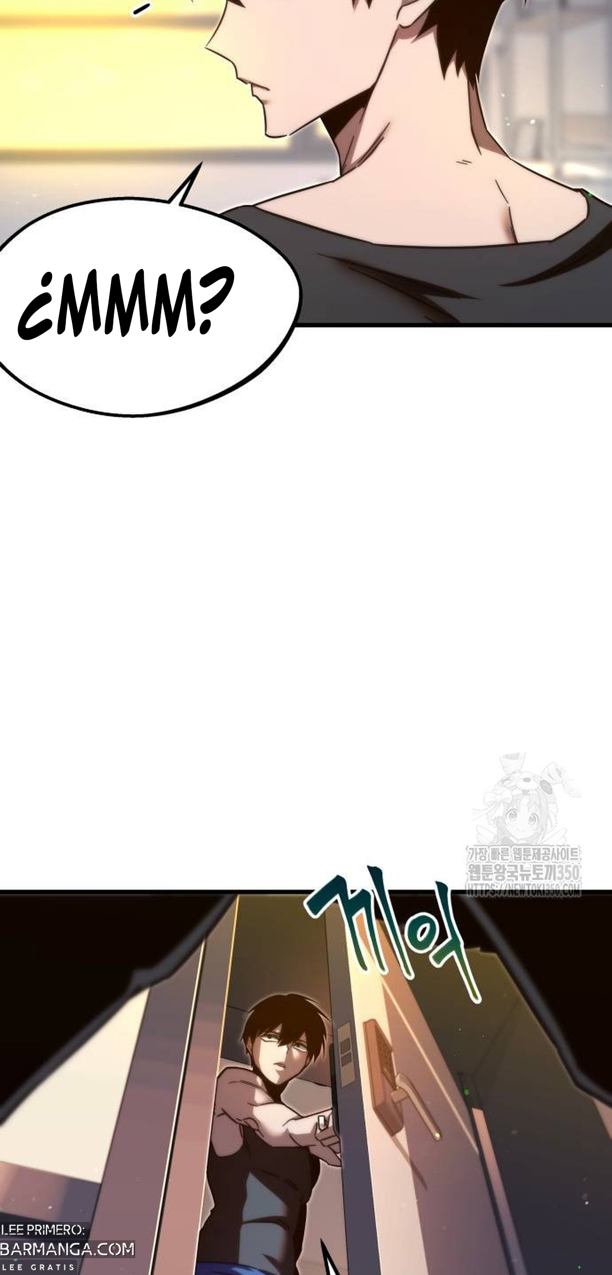 Me hice cargo de la Academia con un solo cuchillo de sashimi — Capítulo 6 — 39