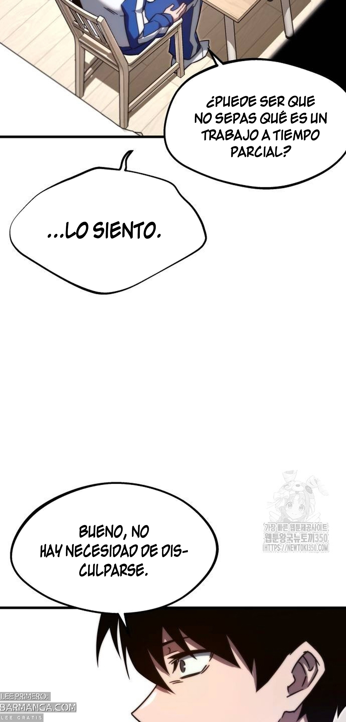 Me hice cargo de la Academia con un solo cuchillo de sashimi — Capítulo 6 — 79
