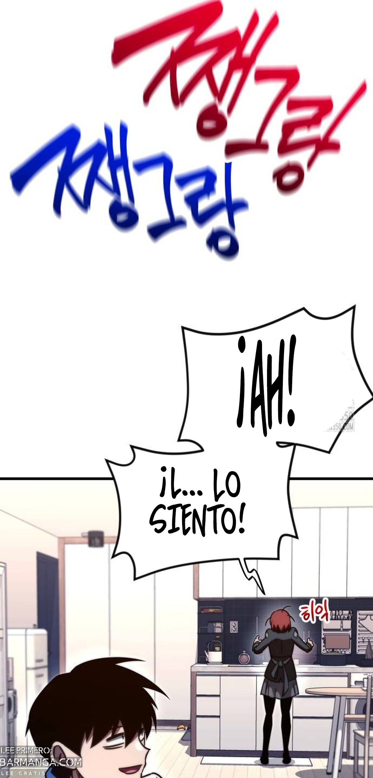 Me hice cargo de la Academia con un solo cuchillo de sashimi — Capítulo 6 — 87