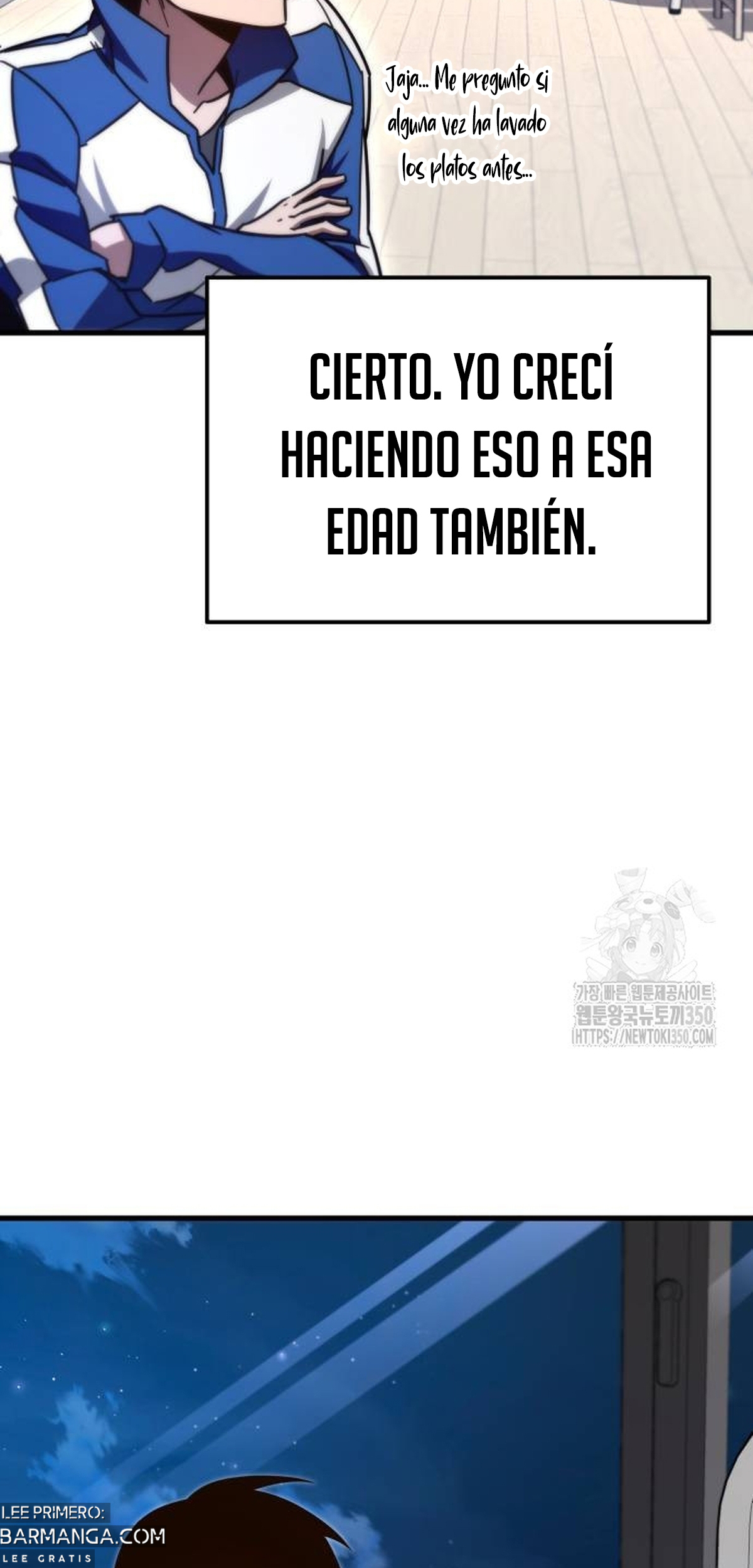 Me hice cargo de la Academia con un solo cuchillo de sashimi — Capítulo 6 — 88