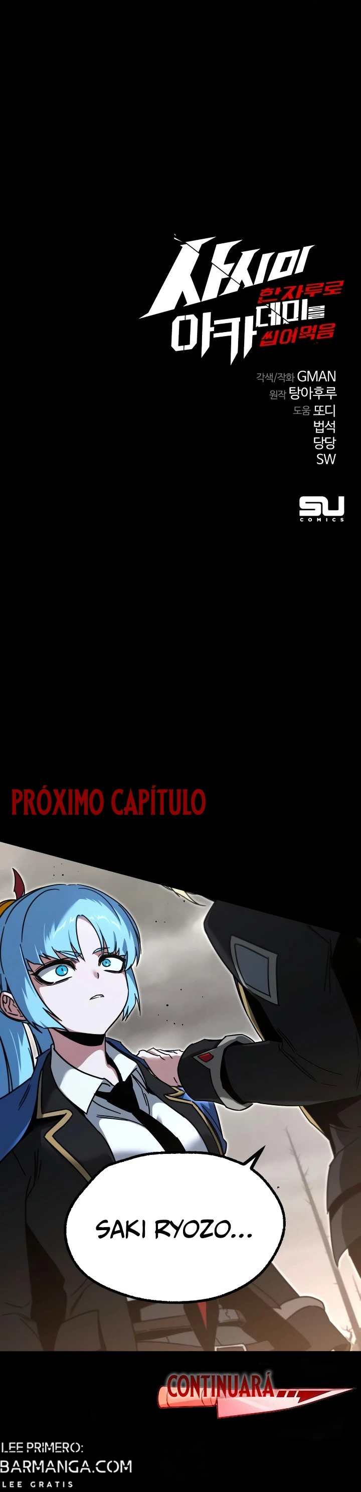 Me hice cargo de la Academia con un solo cuchillo de sashimi — Capítulo 64 — 14