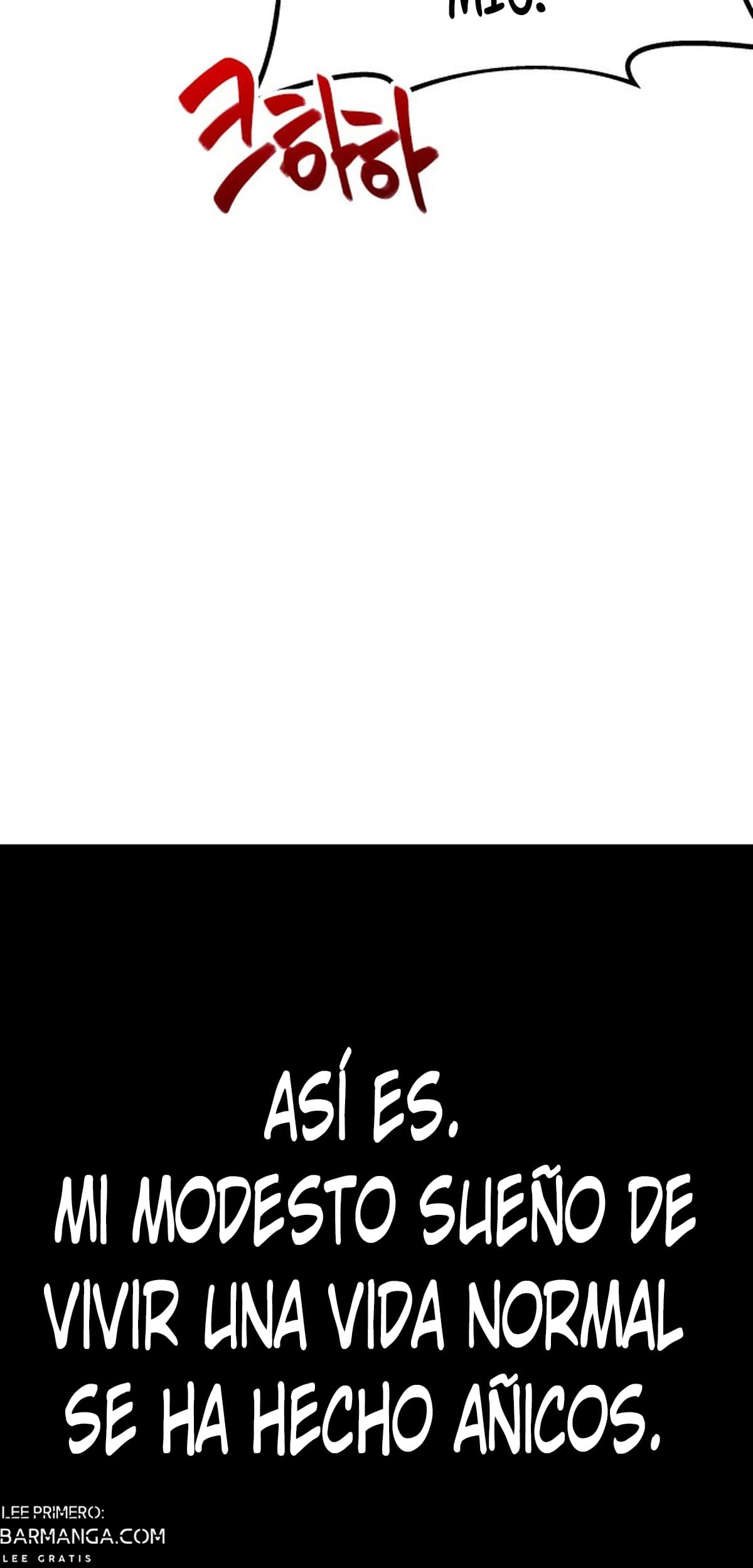 Me hice cargo de la Academia con un solo cuchillo de sashimi — Capítulo 2 — 34