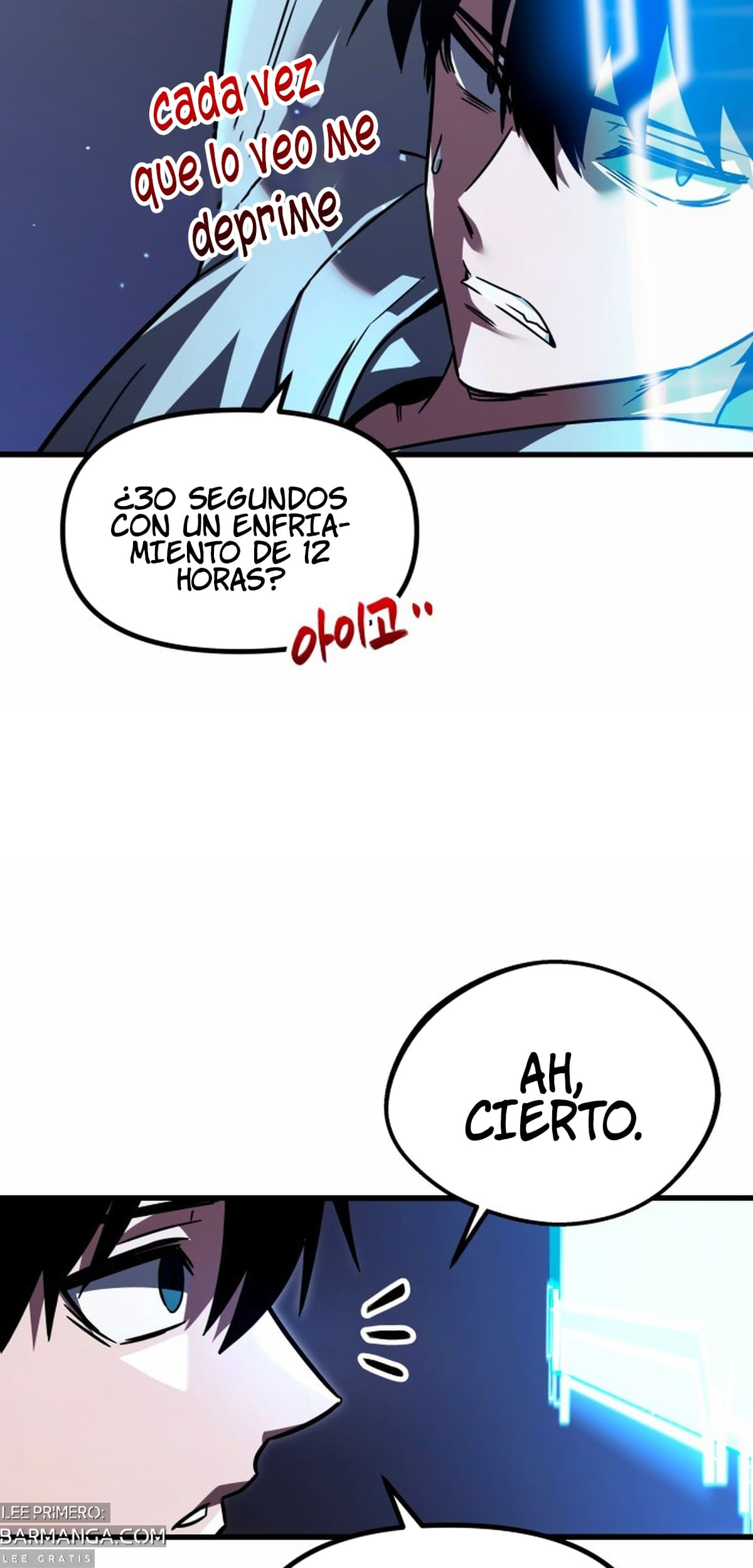 Me hice cargo de la Academia con un solo cuchillo de sashimi — Capítulo 2 — 65