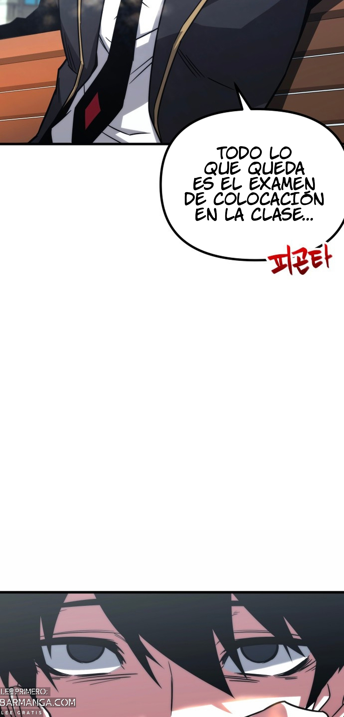 Me hice cargo de la Academia con un solo cuchillo de sashimi — Capítulo 2 — 124