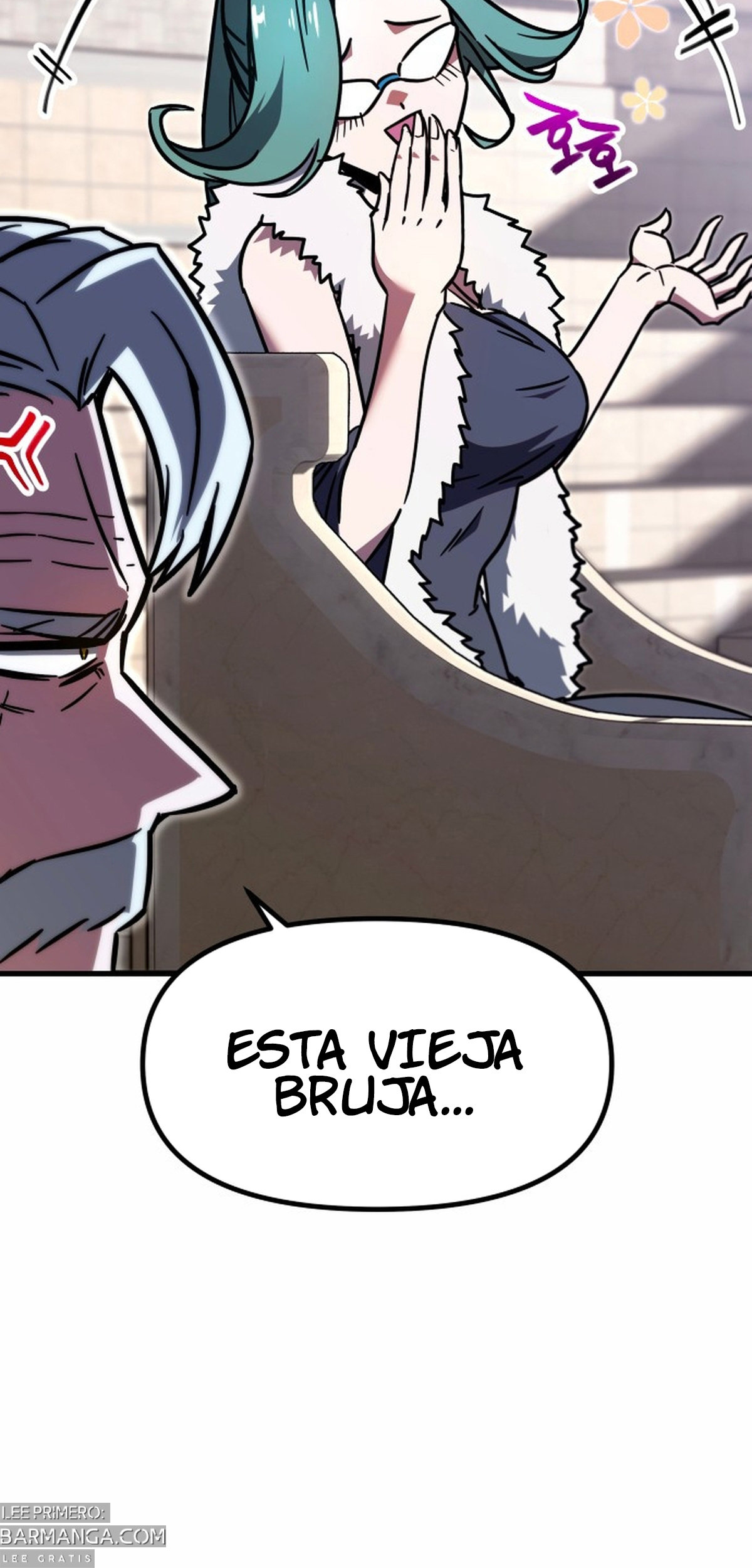 Me hice cargo de la Academia con un solo cuchillo de sashimi — Capítulo 2 — 212