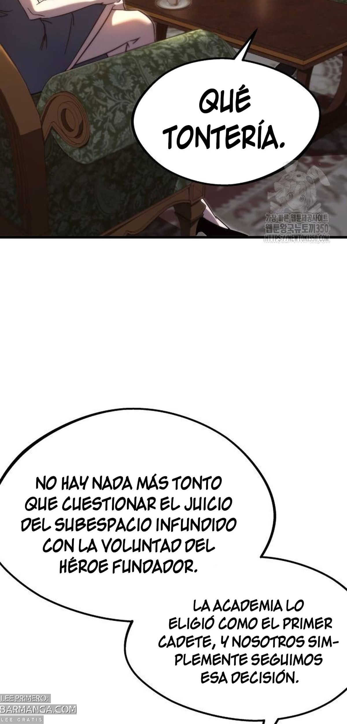 Me hice cargo de la Academia con un solo cuchillo de sashimi — Capítulo 5 — 16