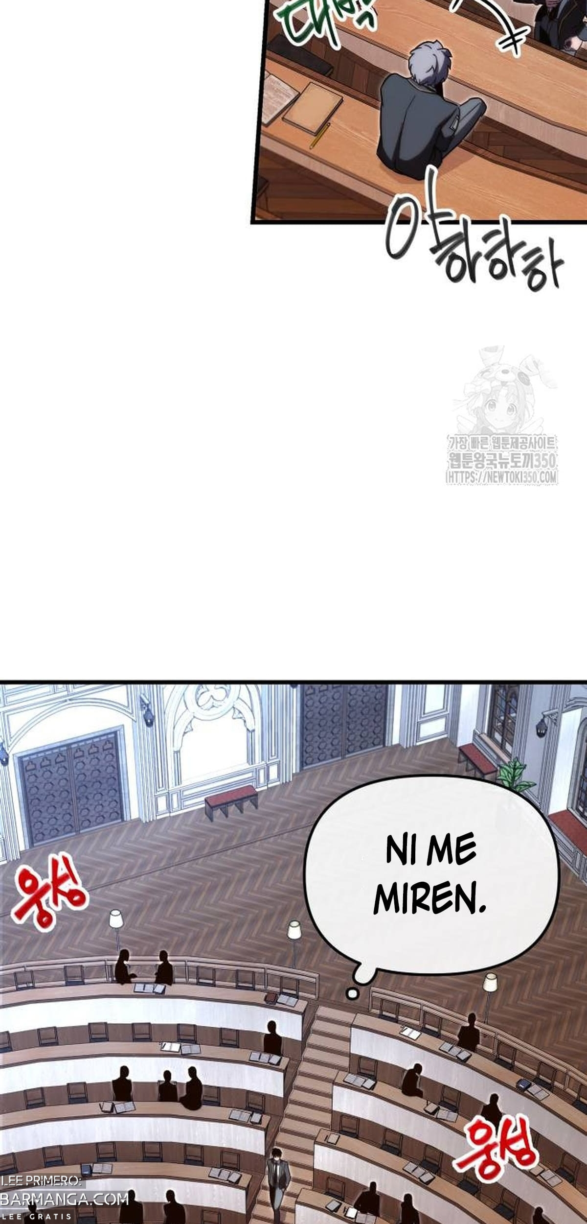 Me hice cargo de la Academia con un solo cuchillo de sashimi — Capítulo 5 — 56