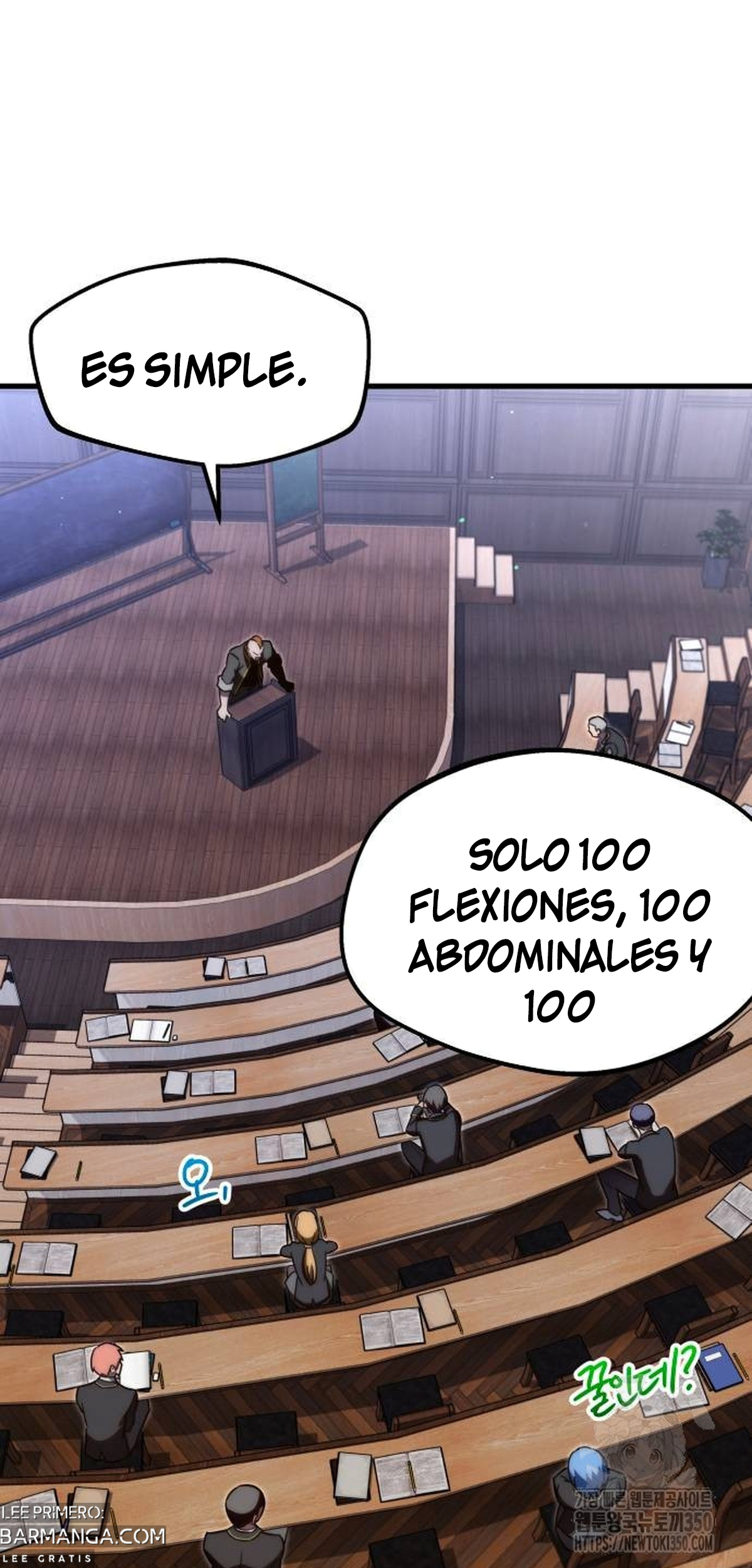 Me hice cargo de la Academia con un solo cuchillo de sashimi — Capítulo 5 — 81