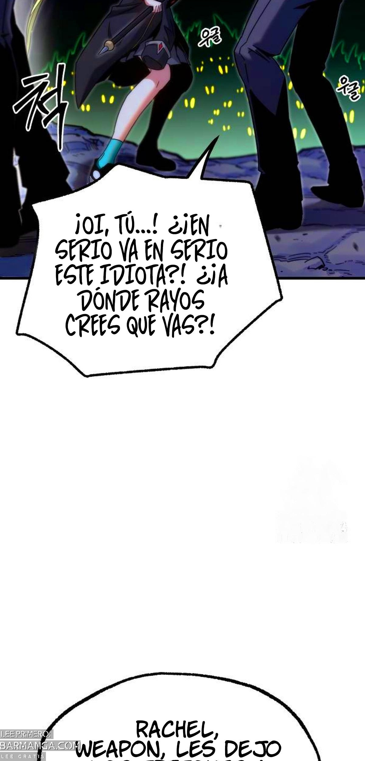 Me hice cargo de la Academia con un solo cuchillo de sashimi — Capítulo 19 — 118
