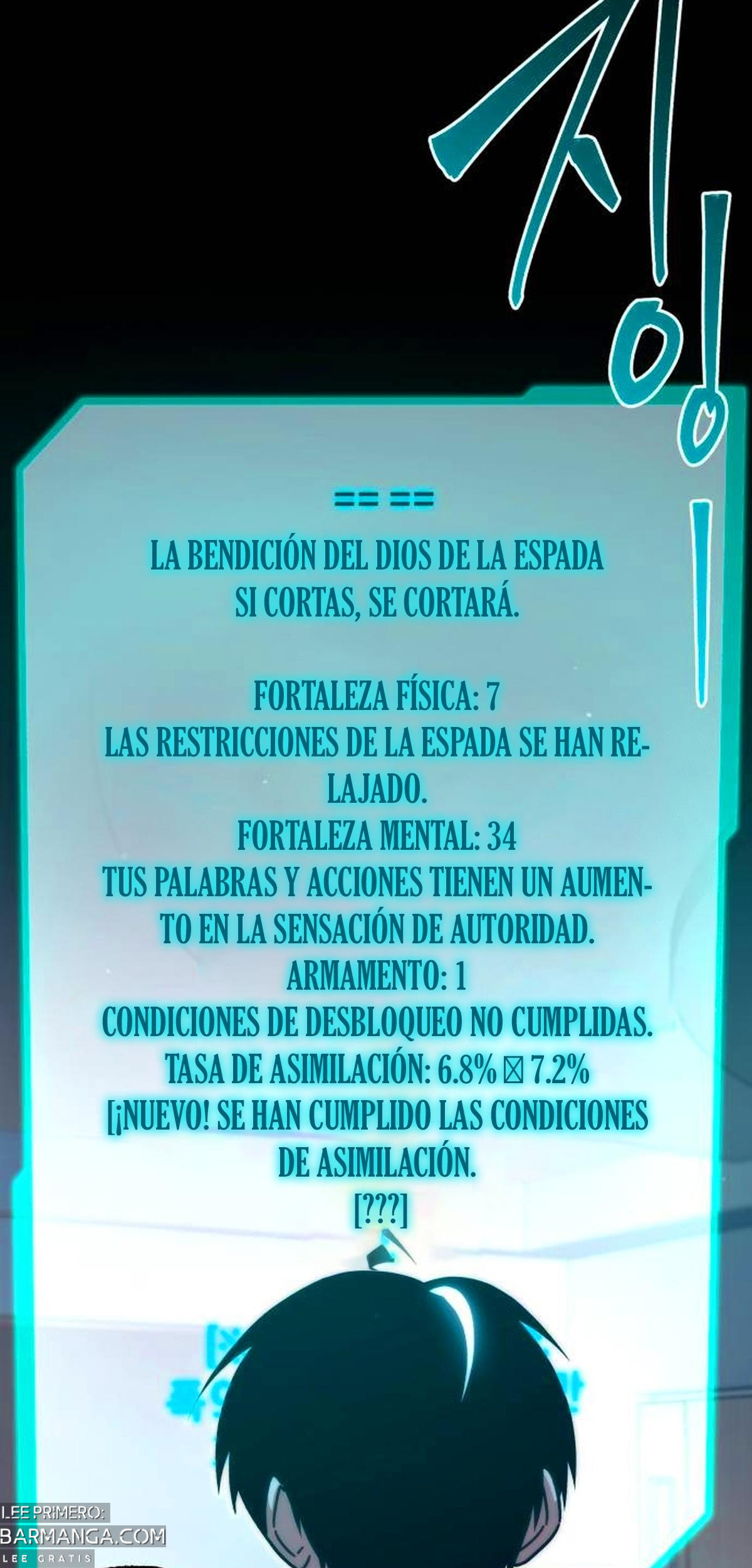 Me hice cargo de la Academia con un solo cuchillo de sashimi — Capítulo 22 — 97