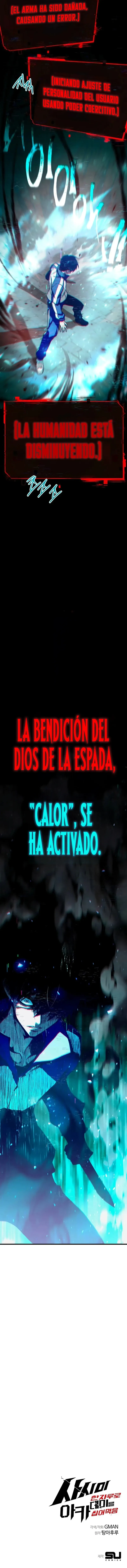 Me hice cargo de la Academia con un solo cuchillo de sashimi — Capítulo 21 — 16