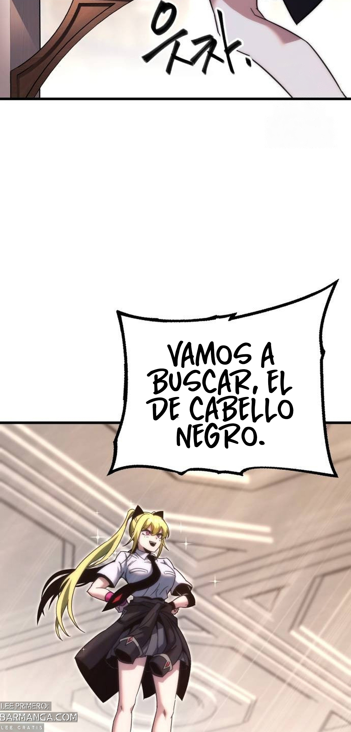 Me hice cargo de la Academia con un solo cuchillo de sashimi — Capítulo 14 — 74