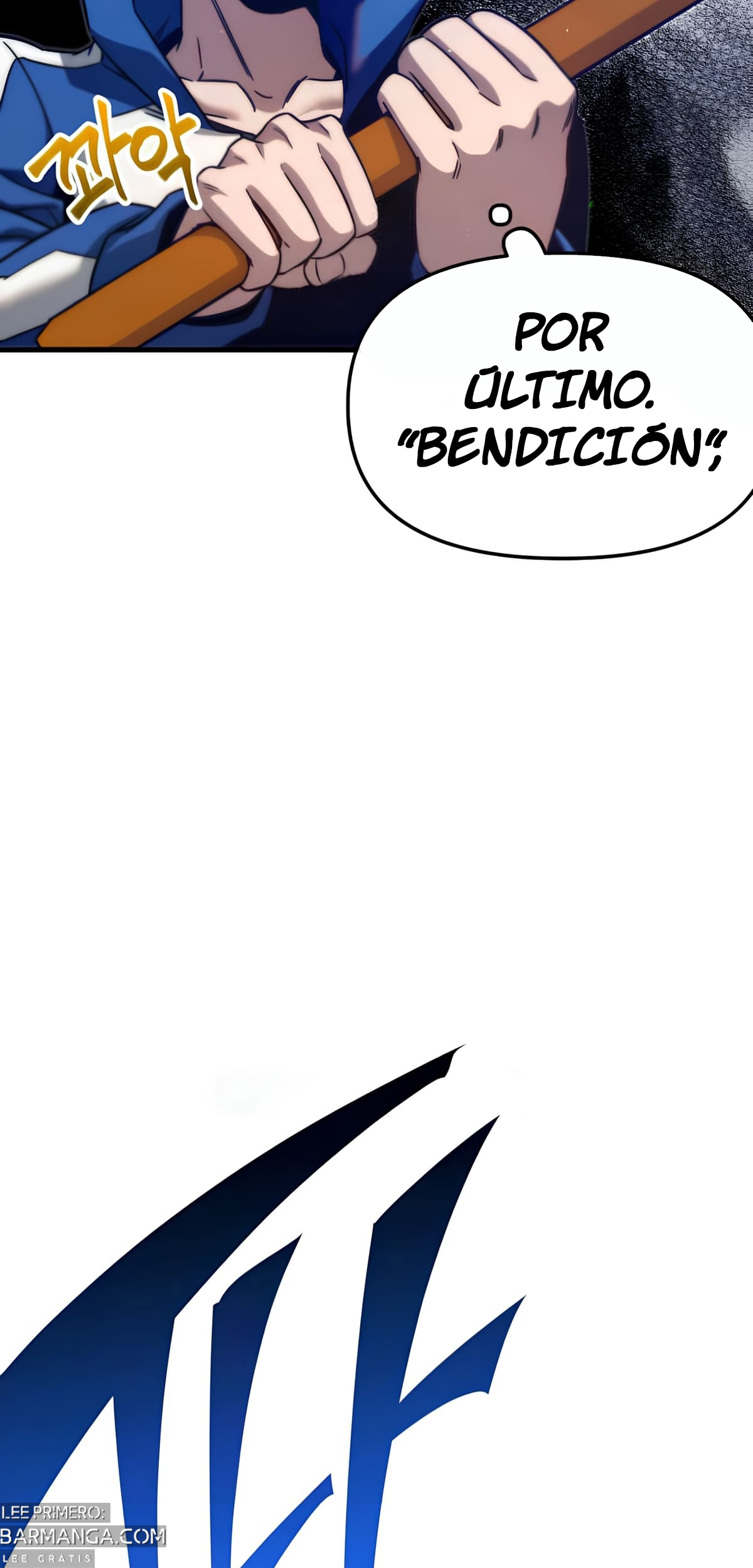 Me hice cargo de la Academia con un solo cuchillo de sashimi — Capítulo 10 — 64