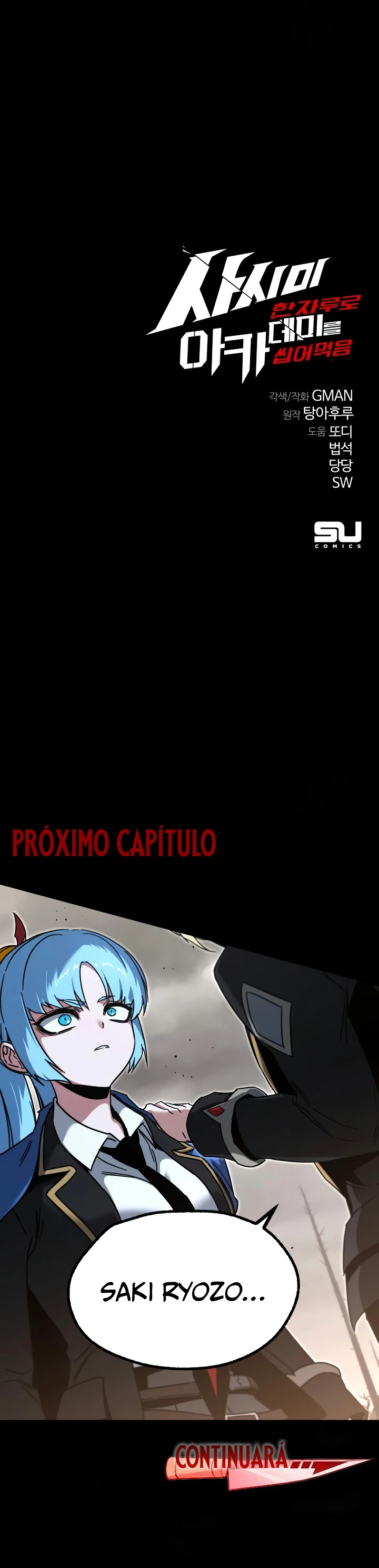 Me hice cargo de la Academia con un solo cuchillo de sashimi — Capítulo 64 — 14