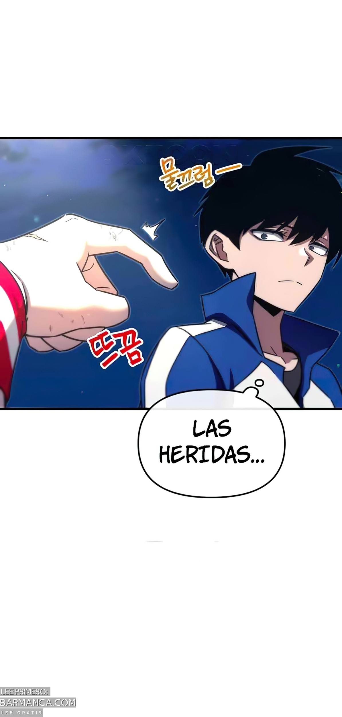 Me hice cargo de la Academia con un solo cuchillo de sashimi — Capítulo 9 — 17