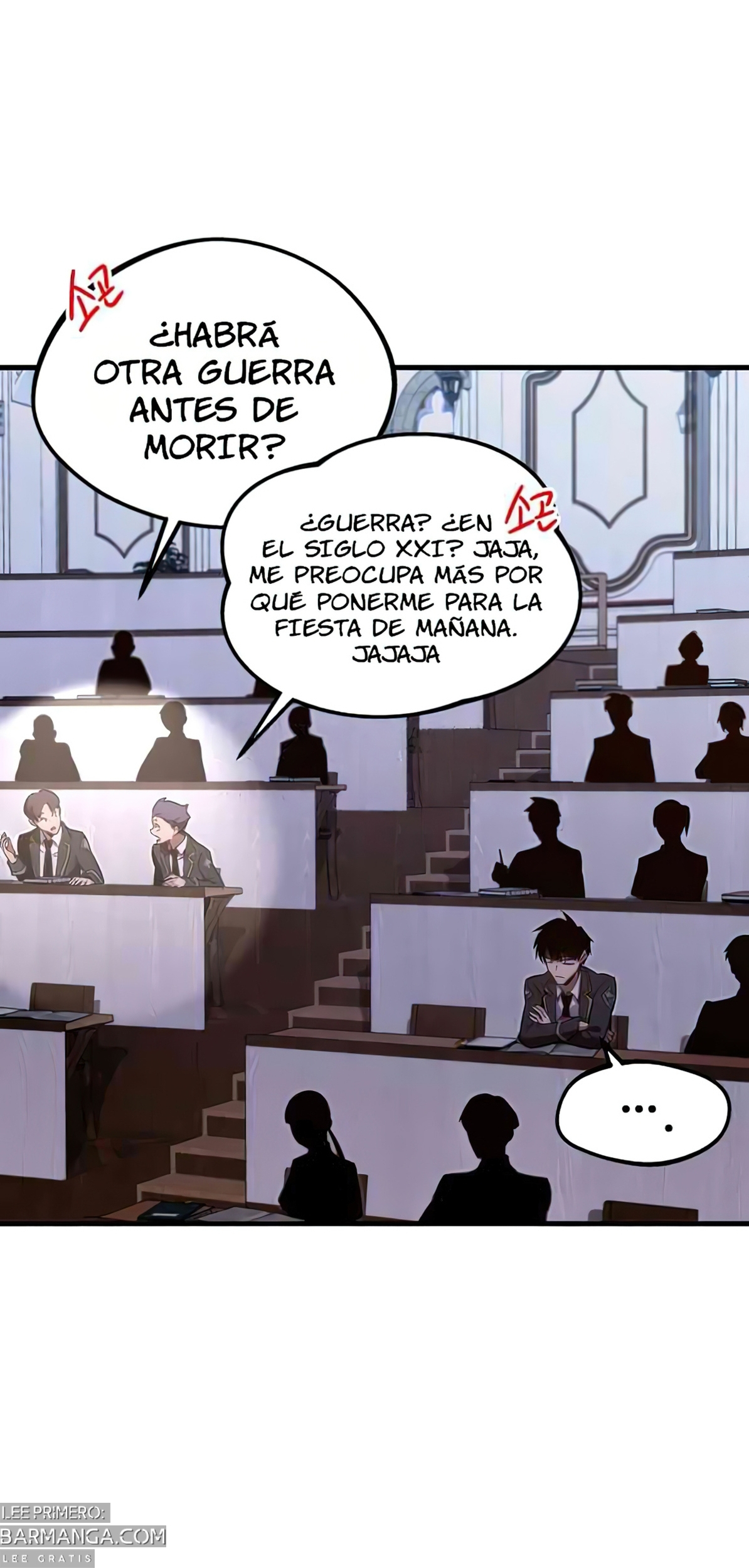 Me hice cargo de la Academia con un solo cuchillo de sashimi — Capítulo 9 — 81