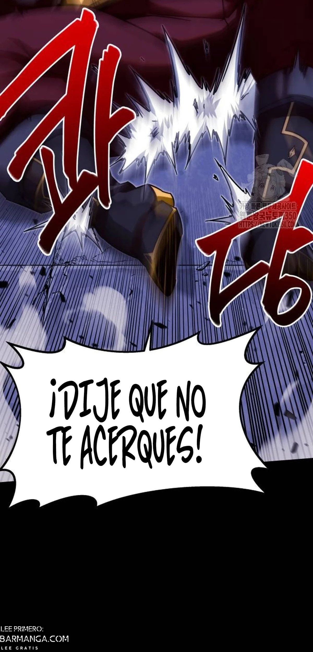 Me hice cargo de la Academia con un solo cuchillo de sashimi — Capítulo 4 — 26