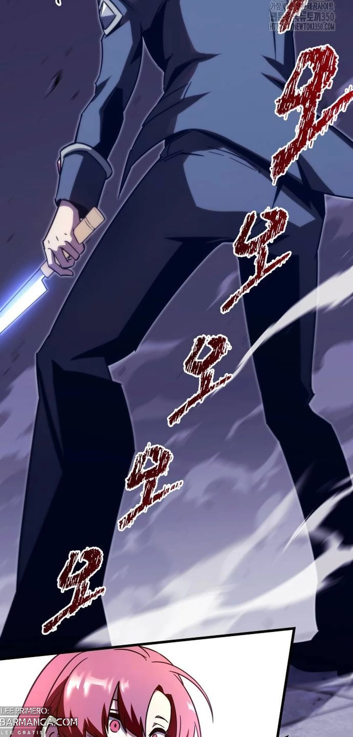 Me hice cargo de la Academia con un solo cuchillo de sashimi — Capítulo 4 — 43