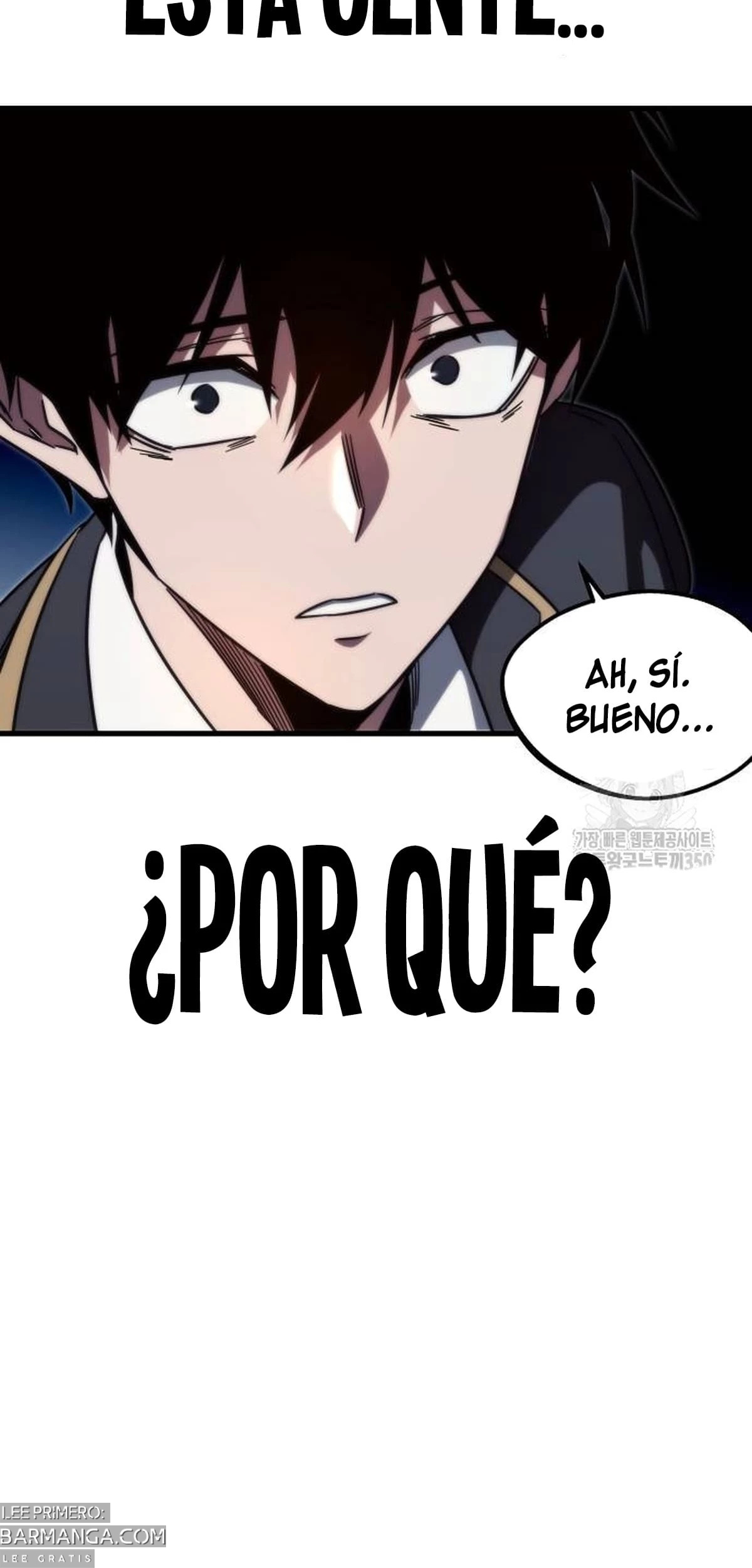 Me hice cargo de la Academia con un solo cuchillo de sashimi — Capítulo 4 — 97