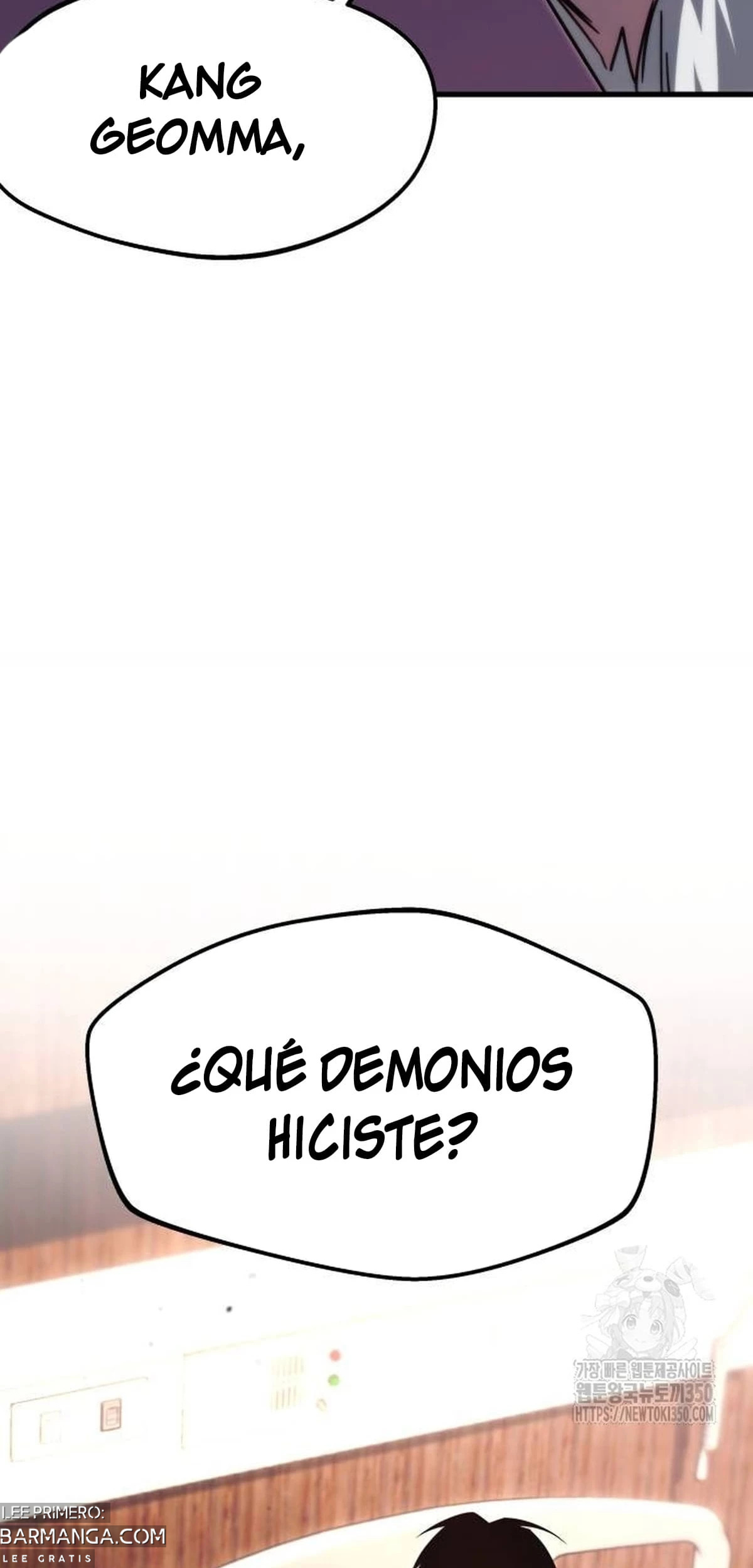 Me hice cargo de la Academia con un solo cuchillo de sashimi — Capítulo 4 — 100