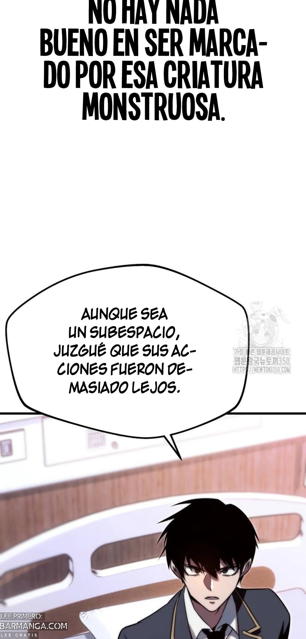 Me hice cargo de la Academia con un solo cuchillo de sashimi — Capítulo 4 — 107