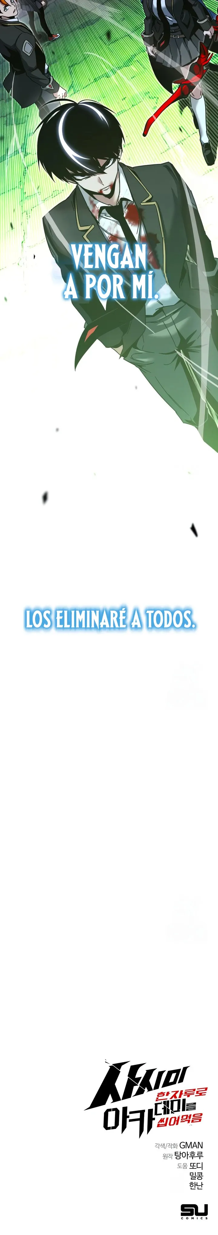 Me hice cargo de la Academia con un solo cuchillo de sashimi — Capítulo 33 — 15