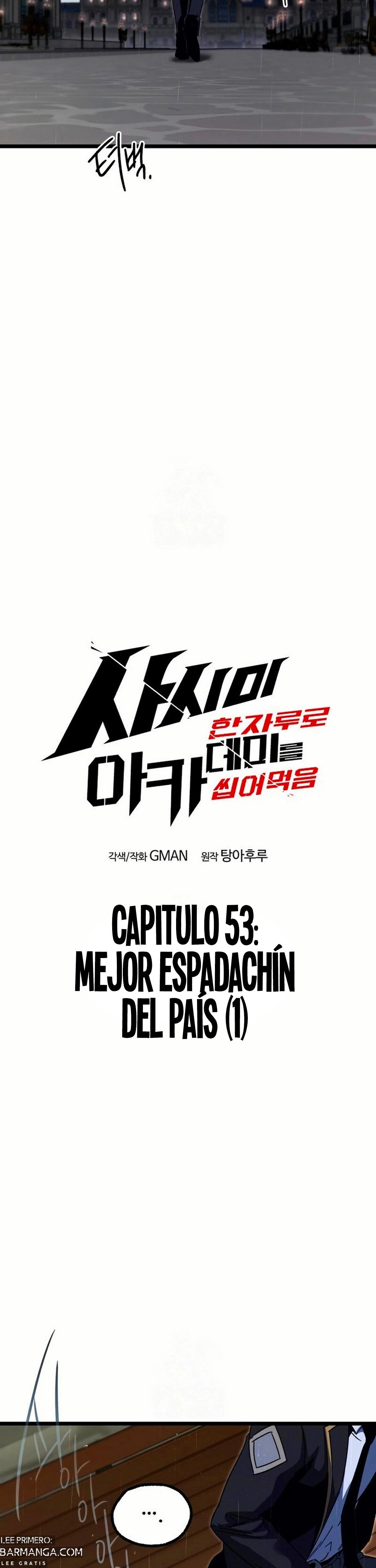 Me hice cargo de la Academia con un solo cuchillo de sashimi — Capítulo 54 — 9